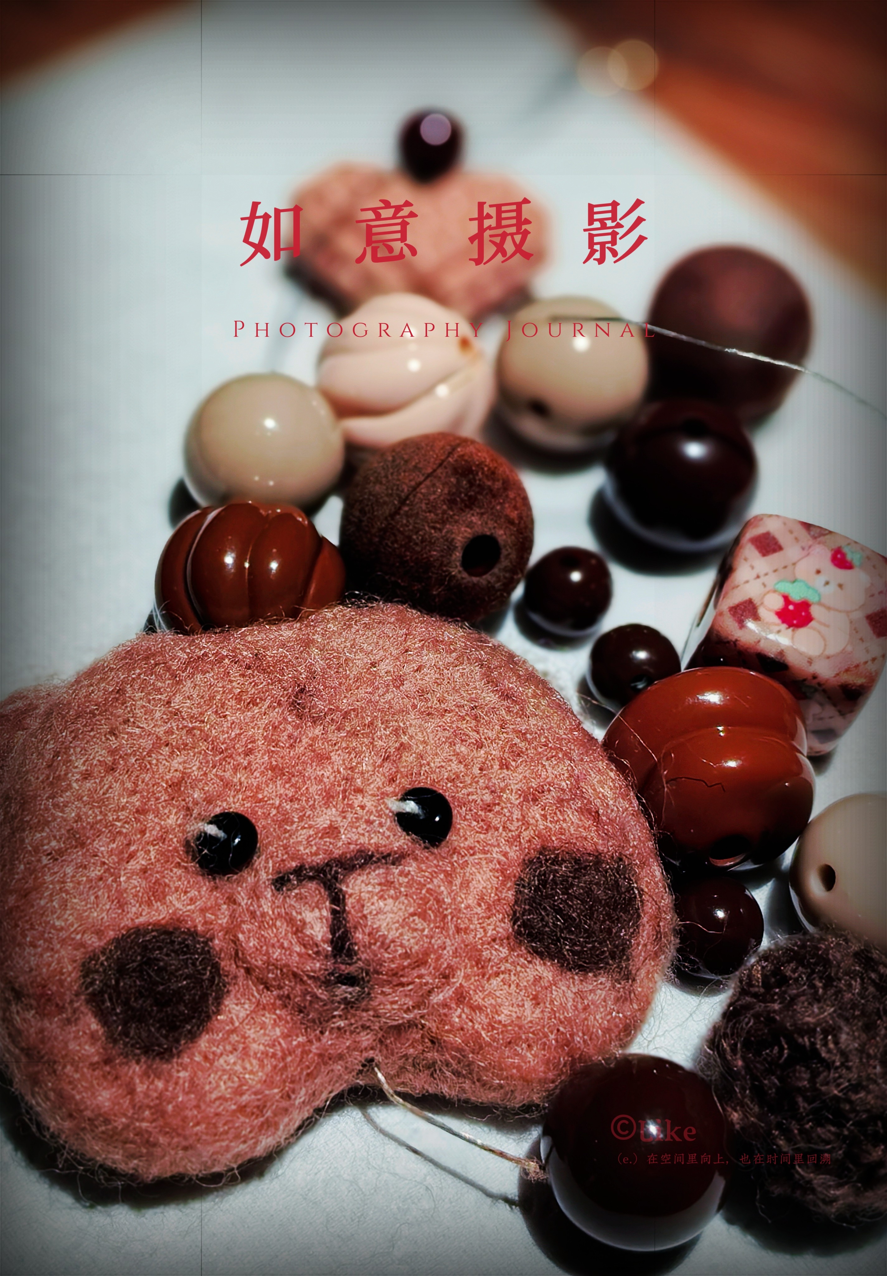 图片附件