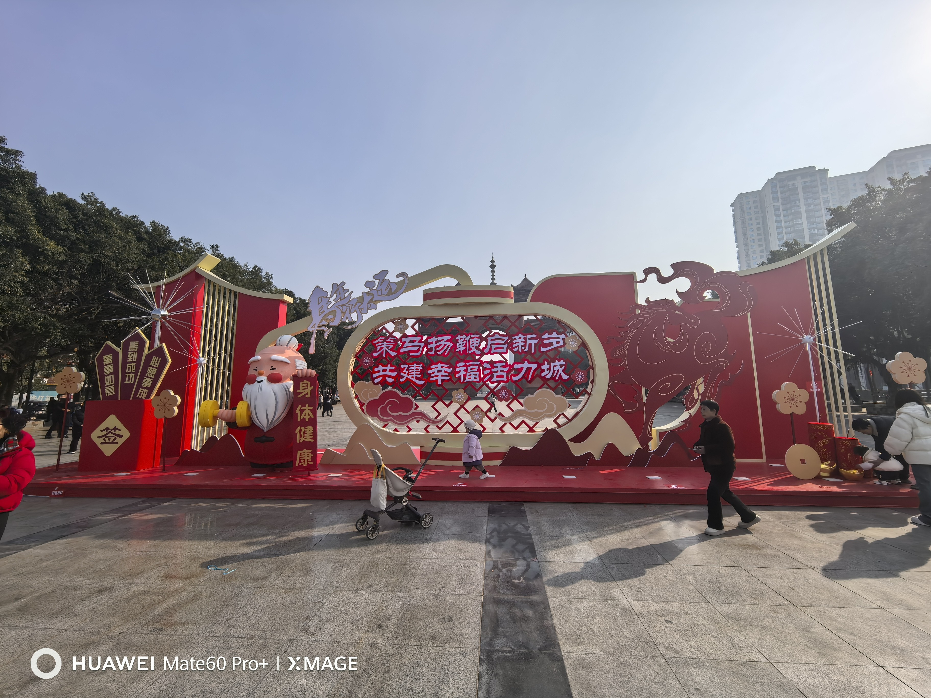 图片附件