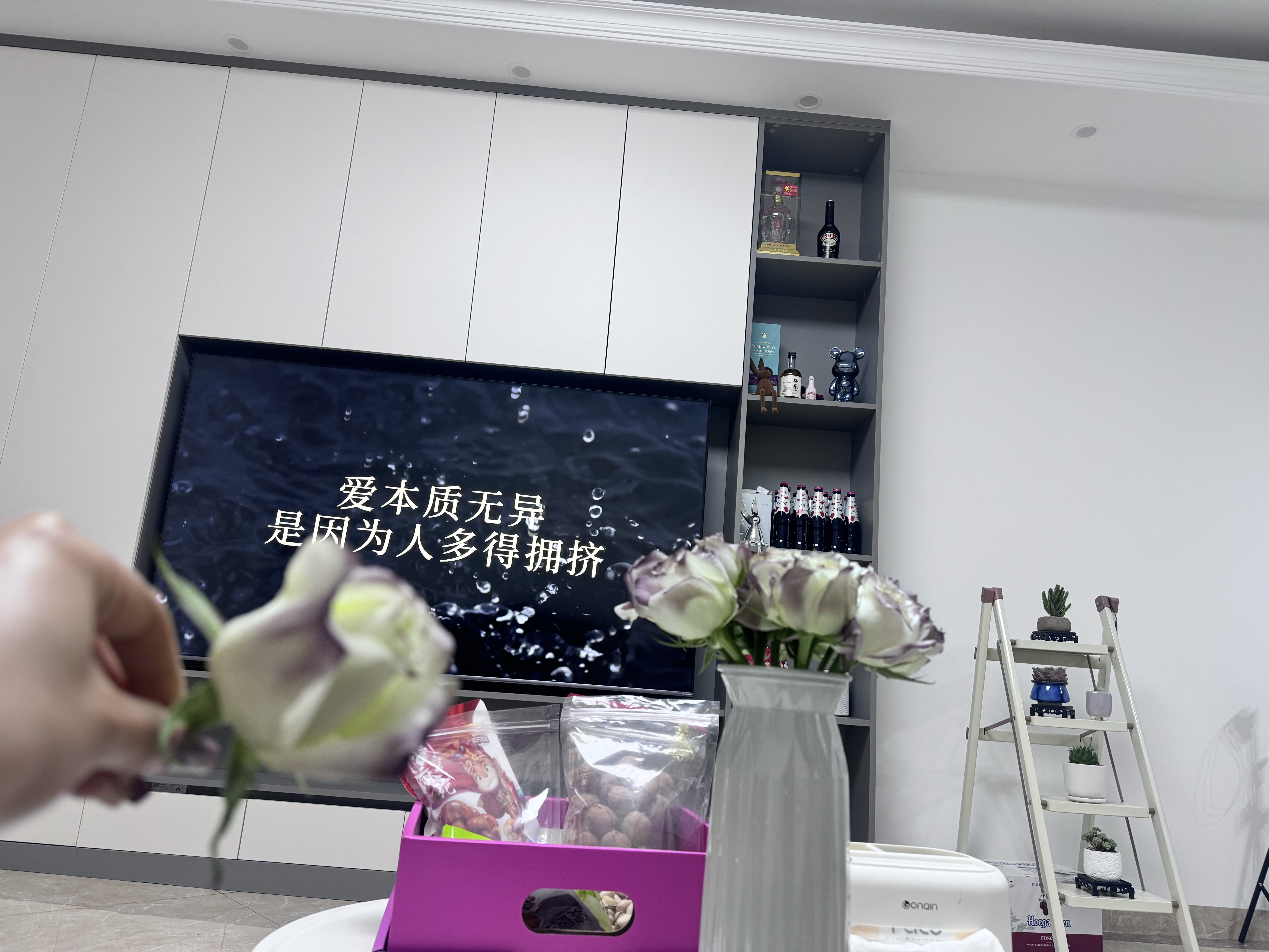 图片附件