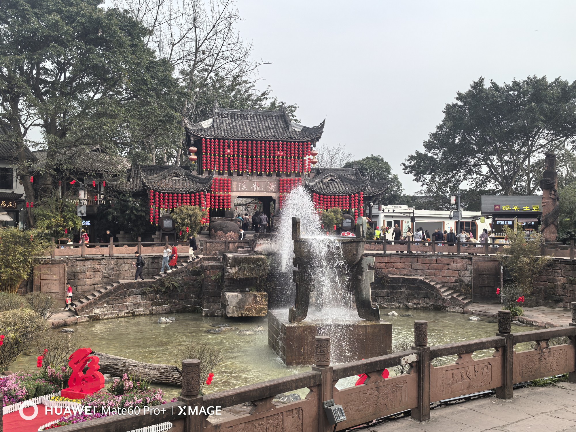 图片附件