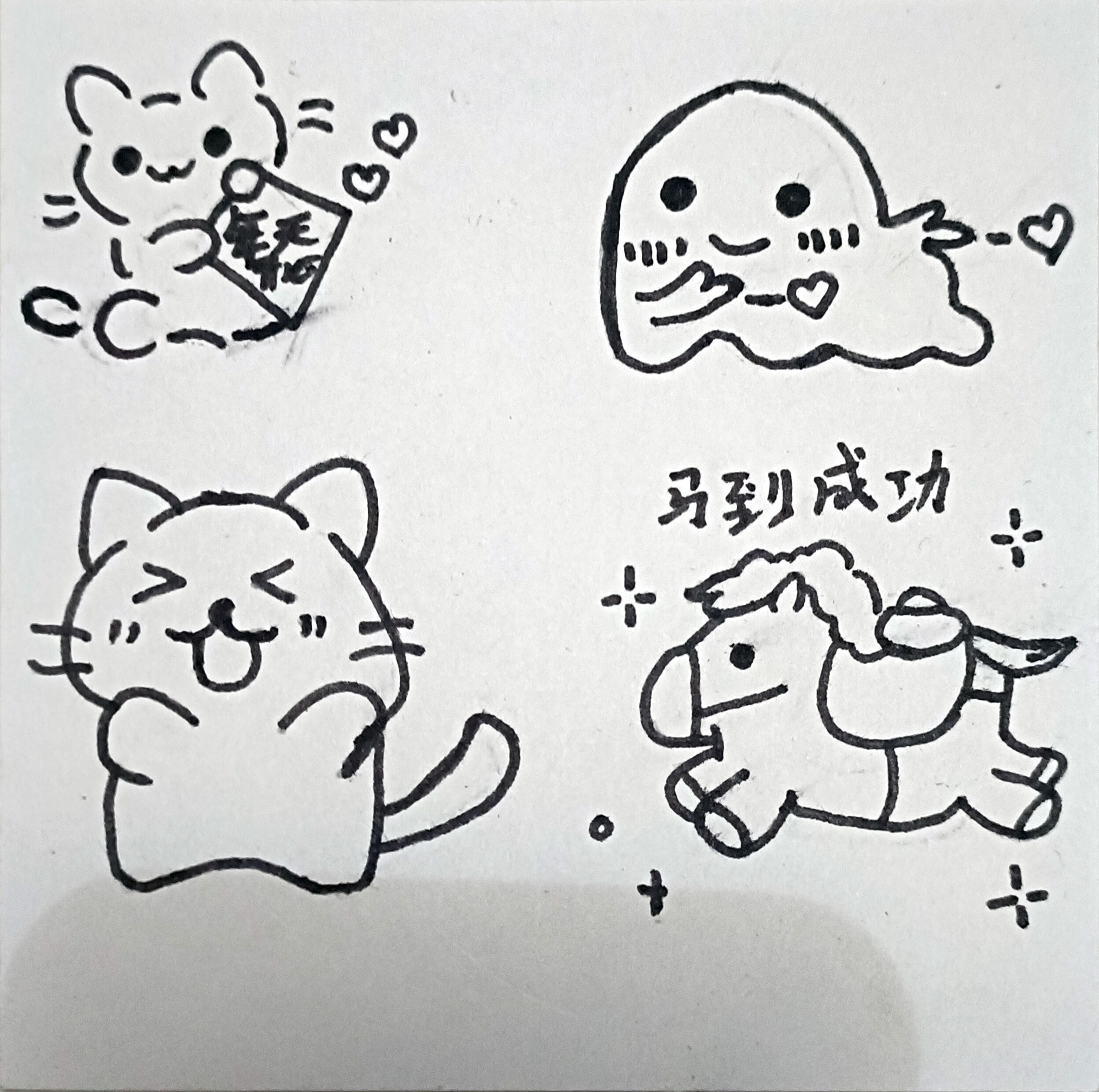图片附件