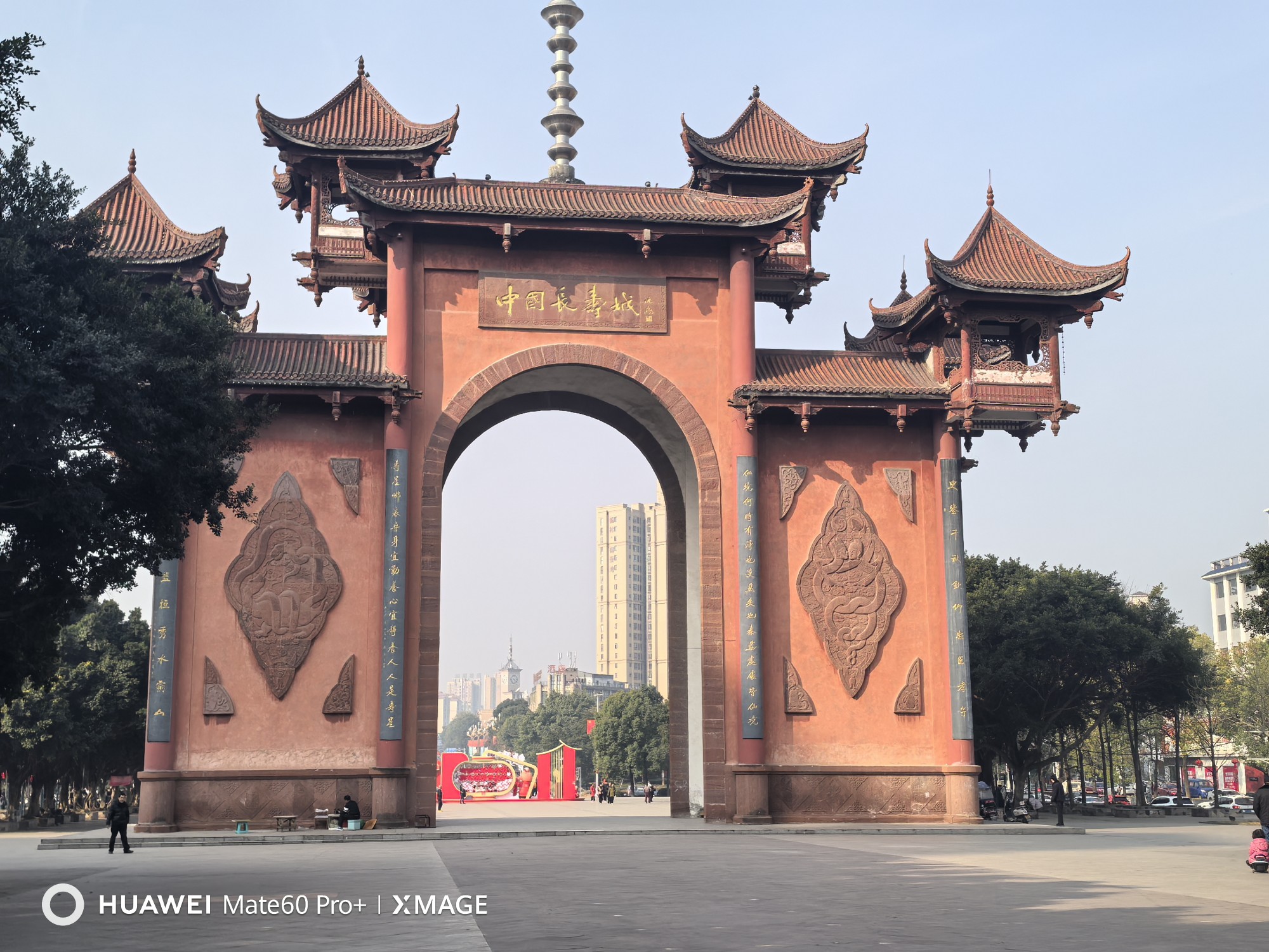 图片附件