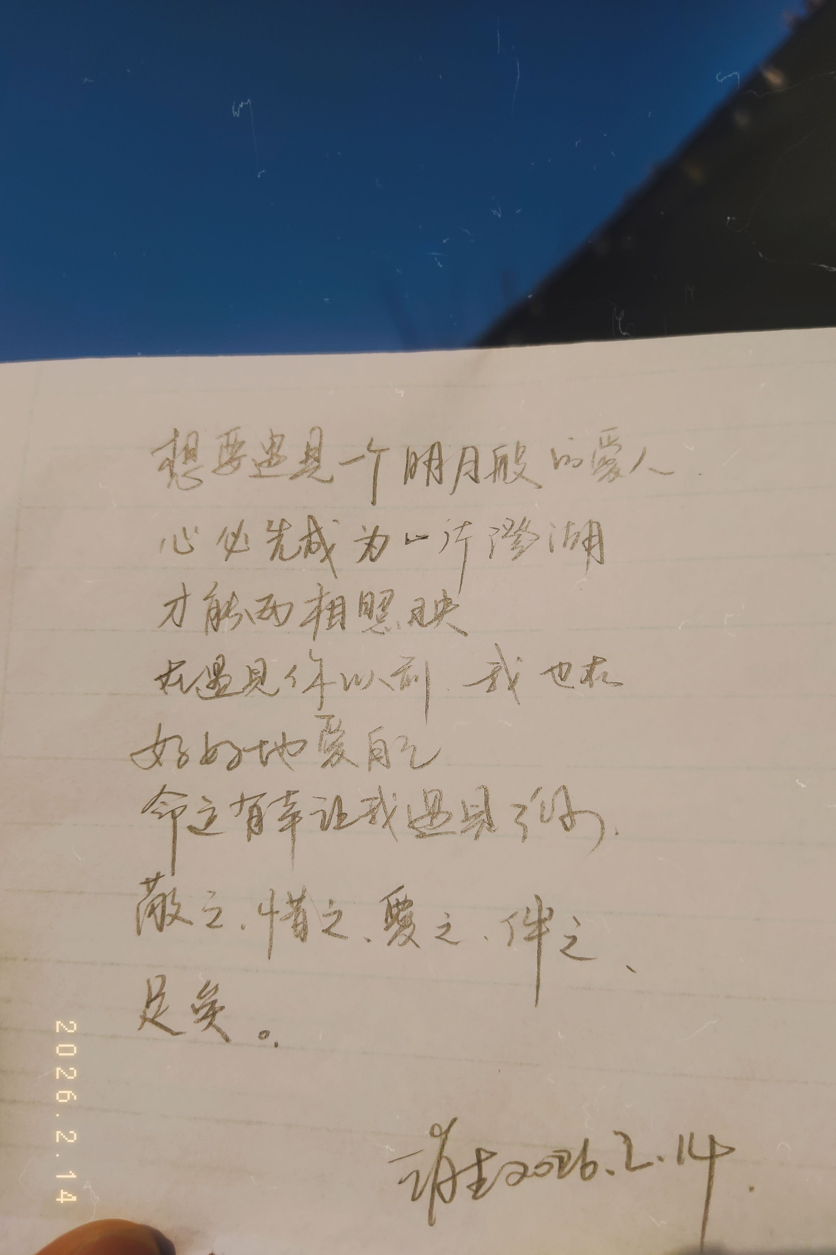 图片附件