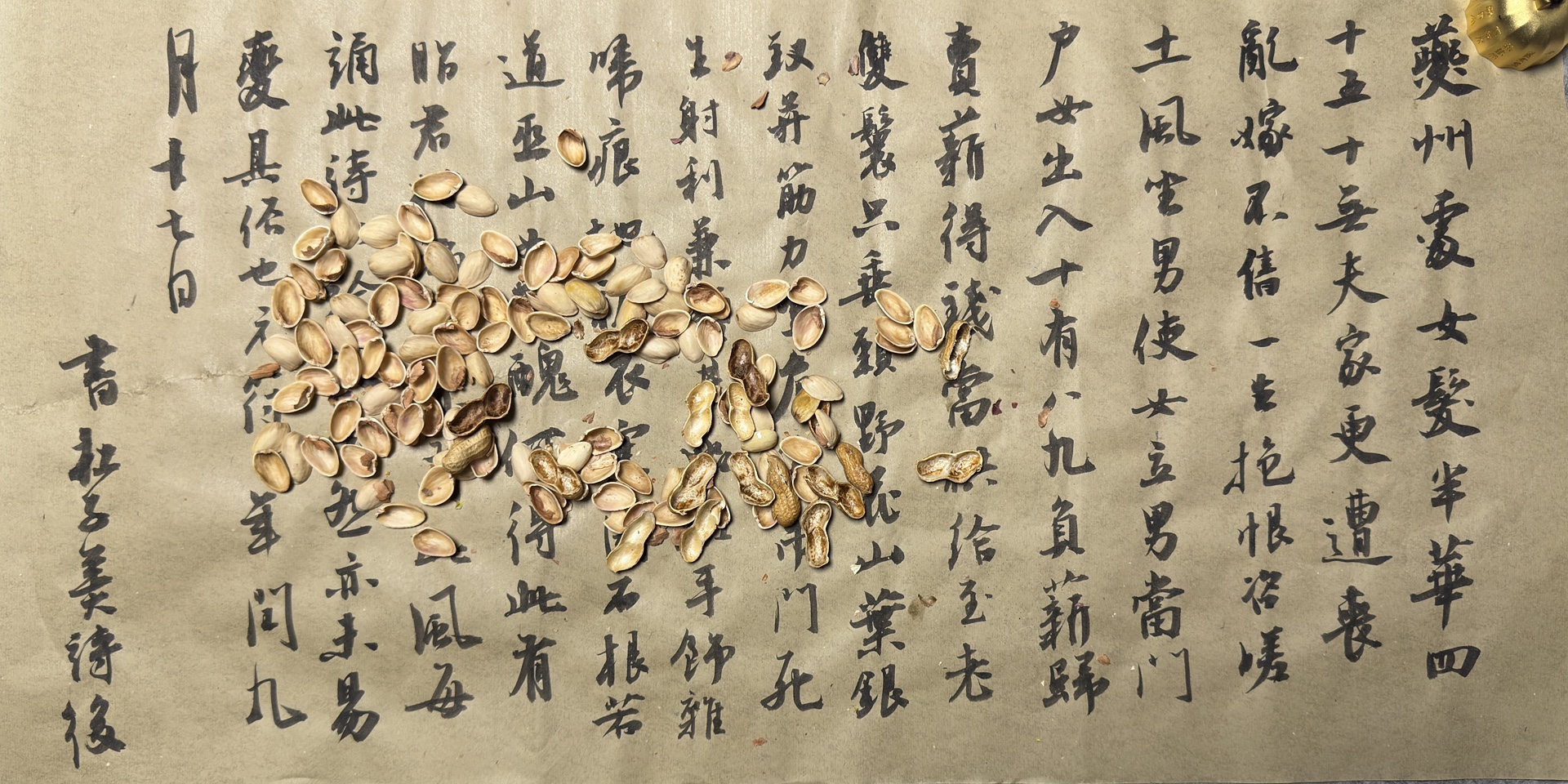 图片附件