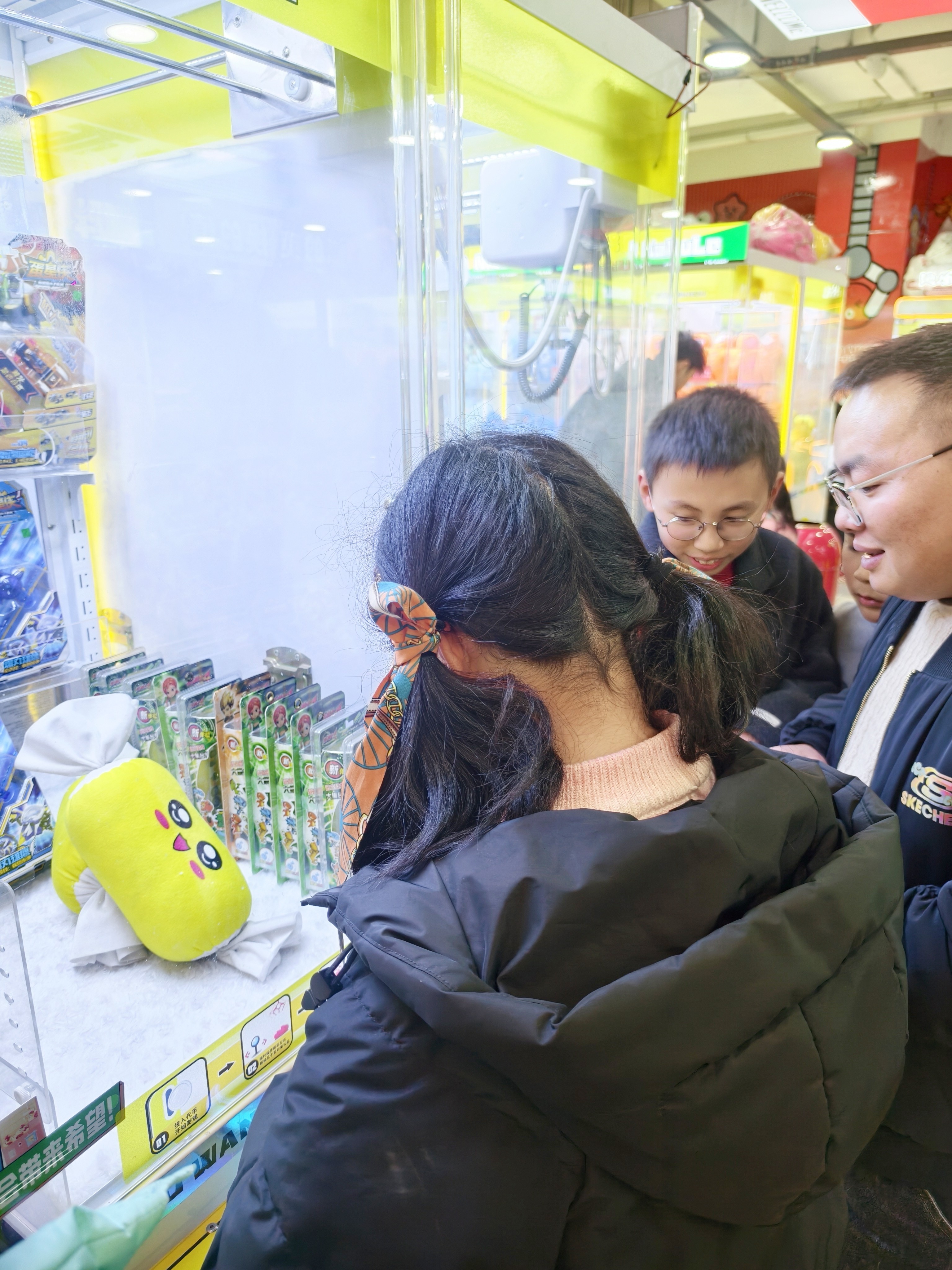 图片附件