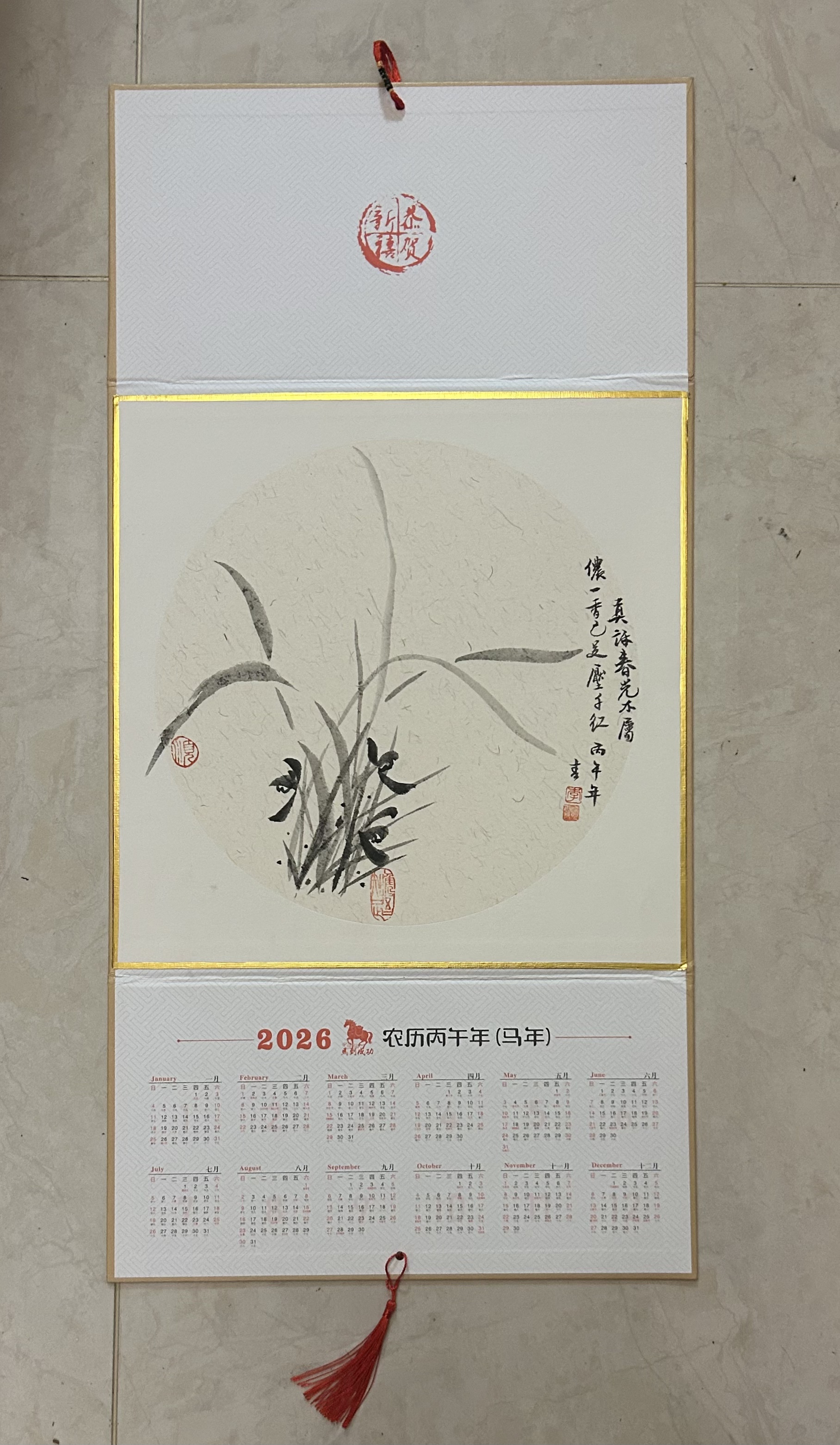 图片附件