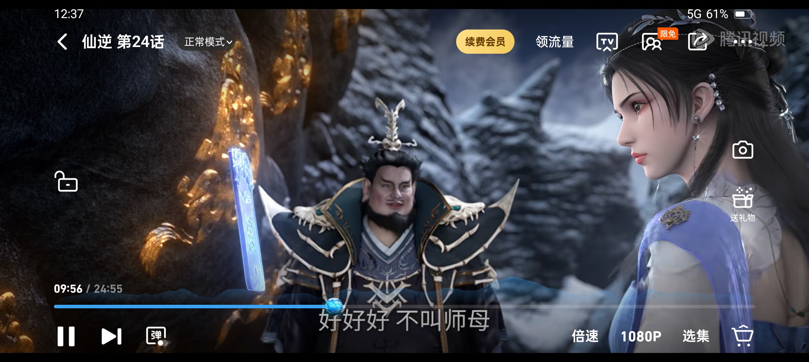 图片附件