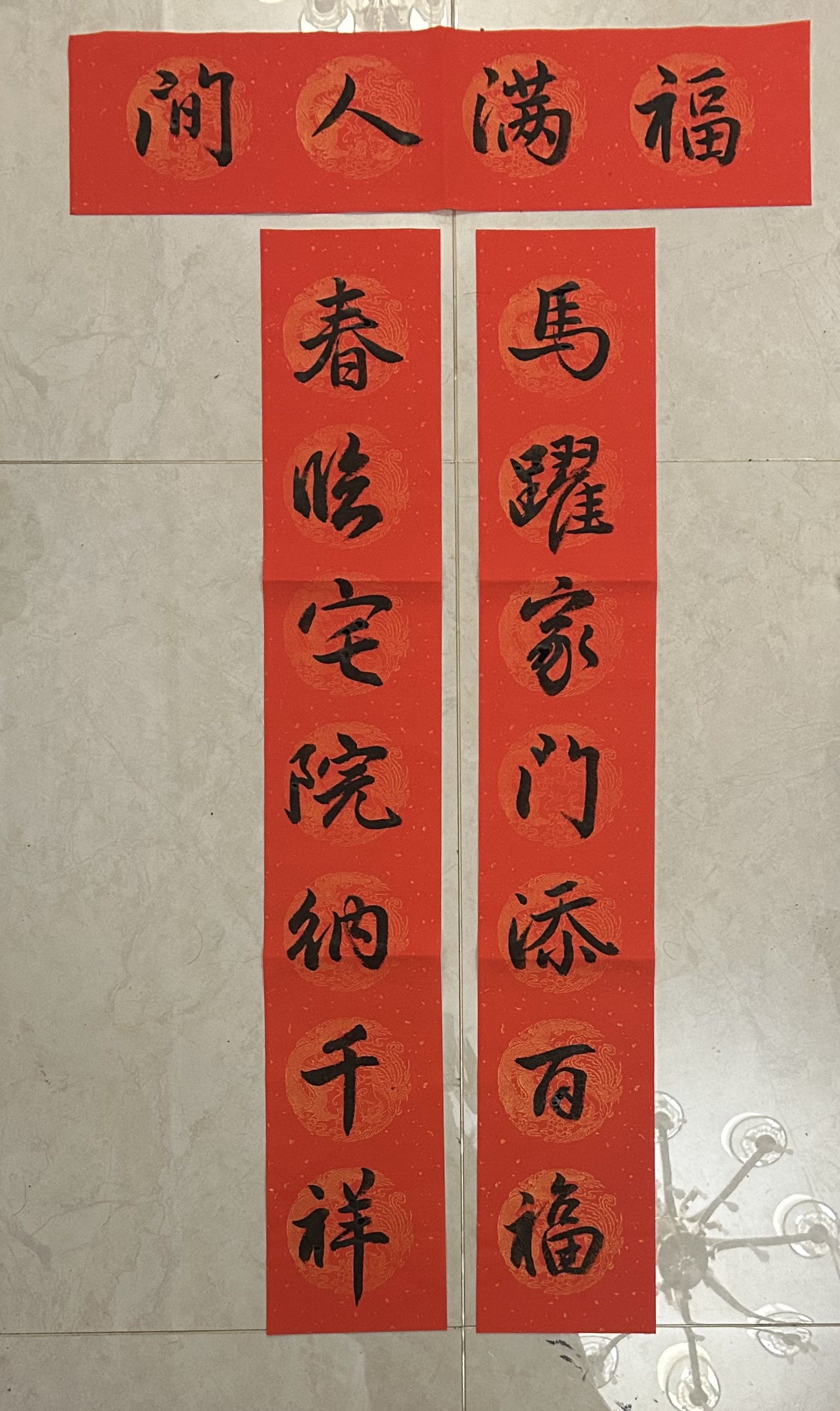 图片附件