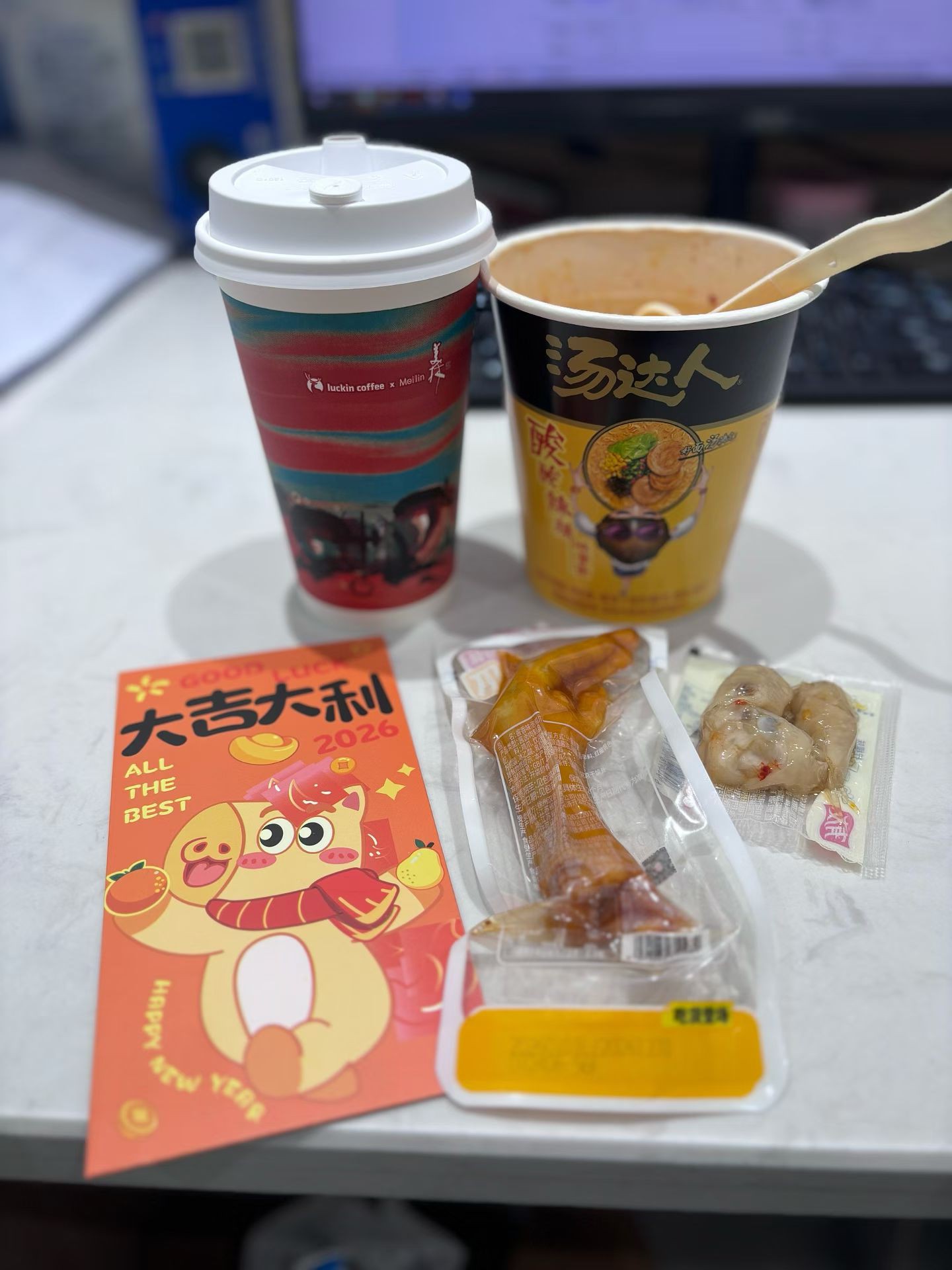 图片附件