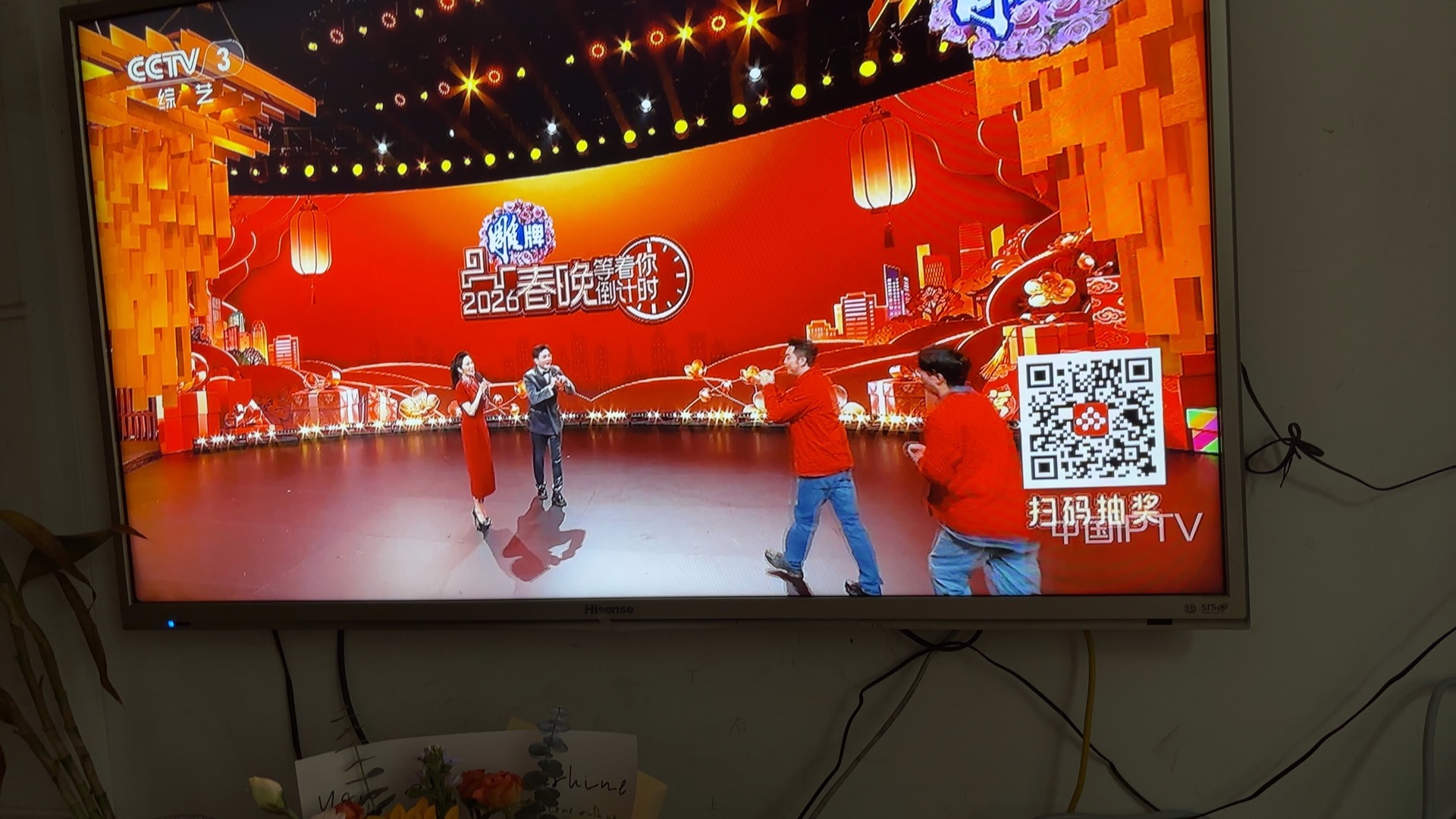 图片附件