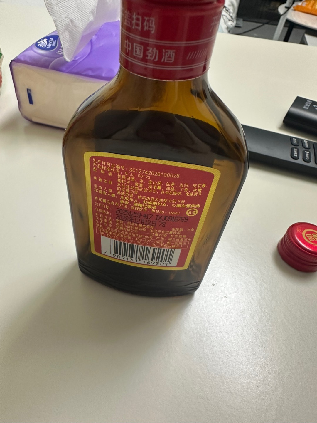 图片附件
