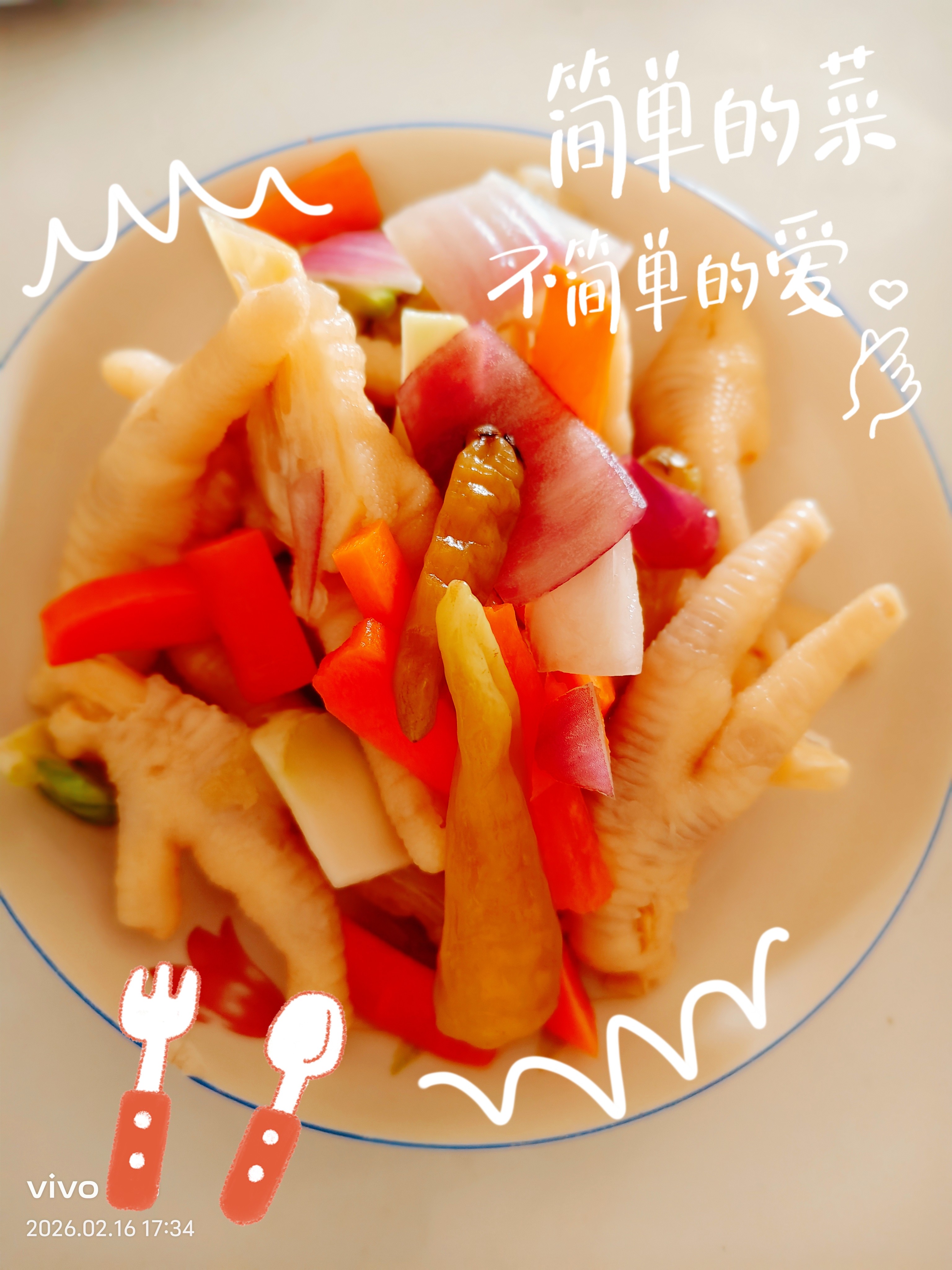 图片附件