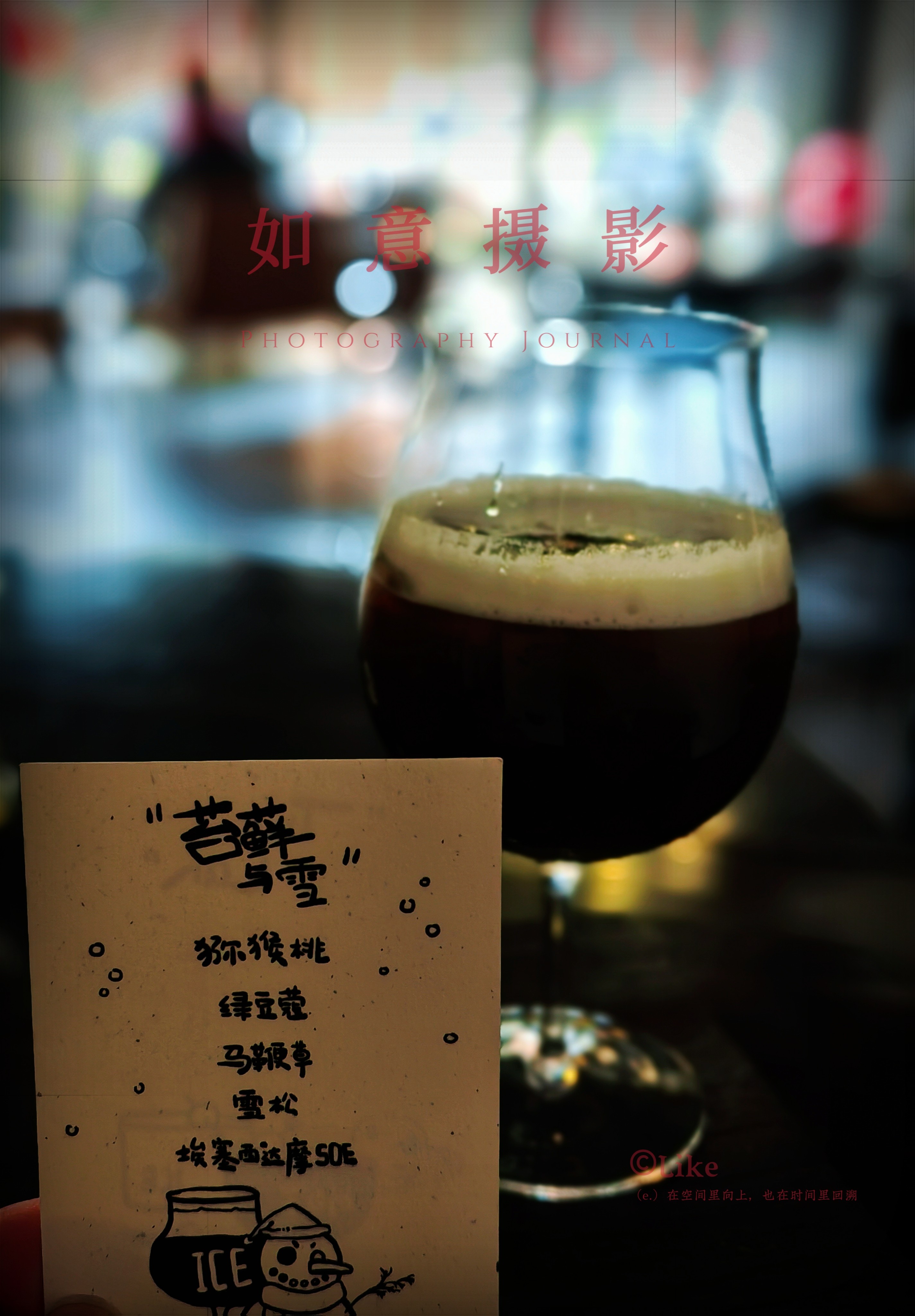 图片附件