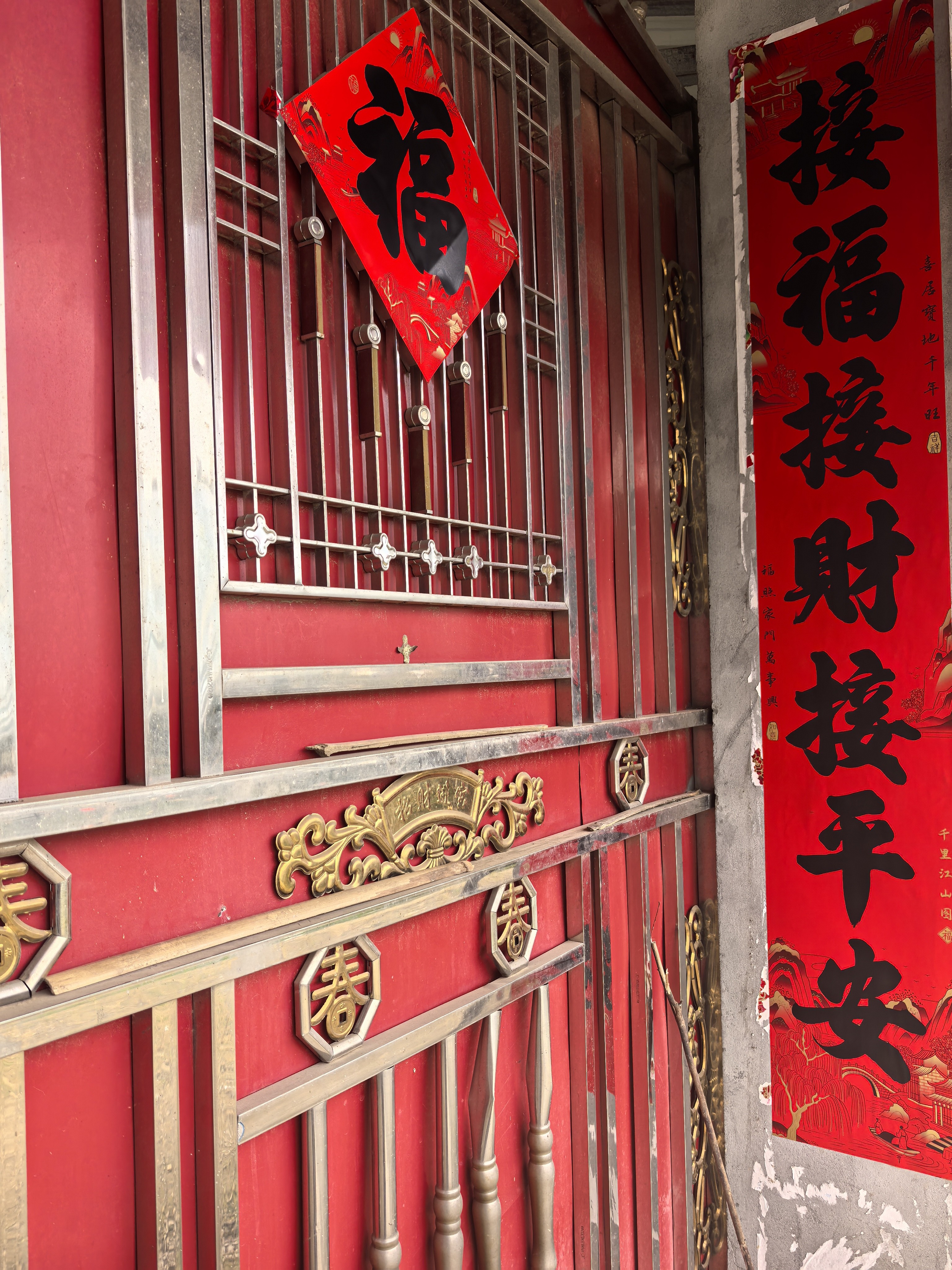 图片附件
