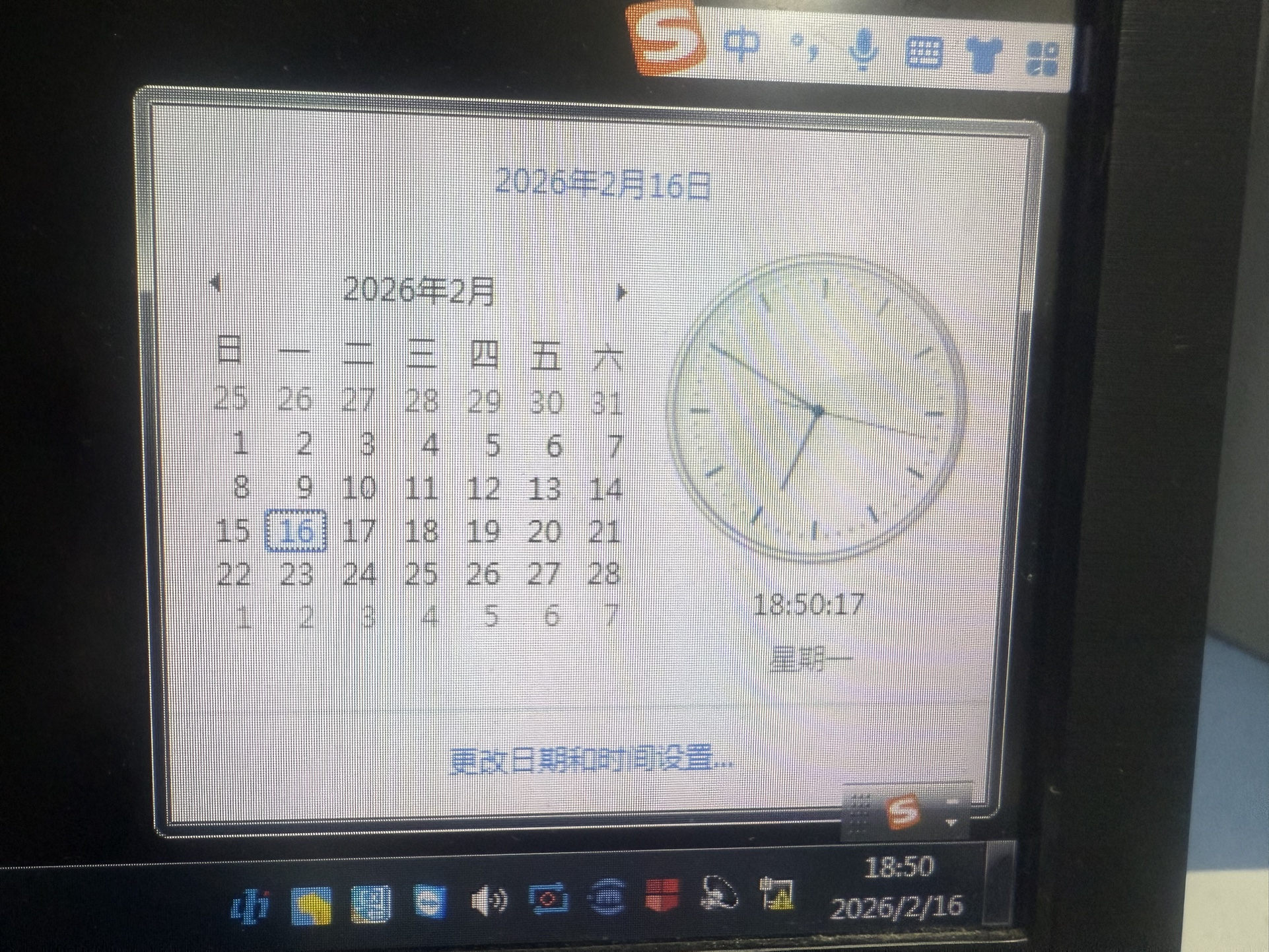 图片附件