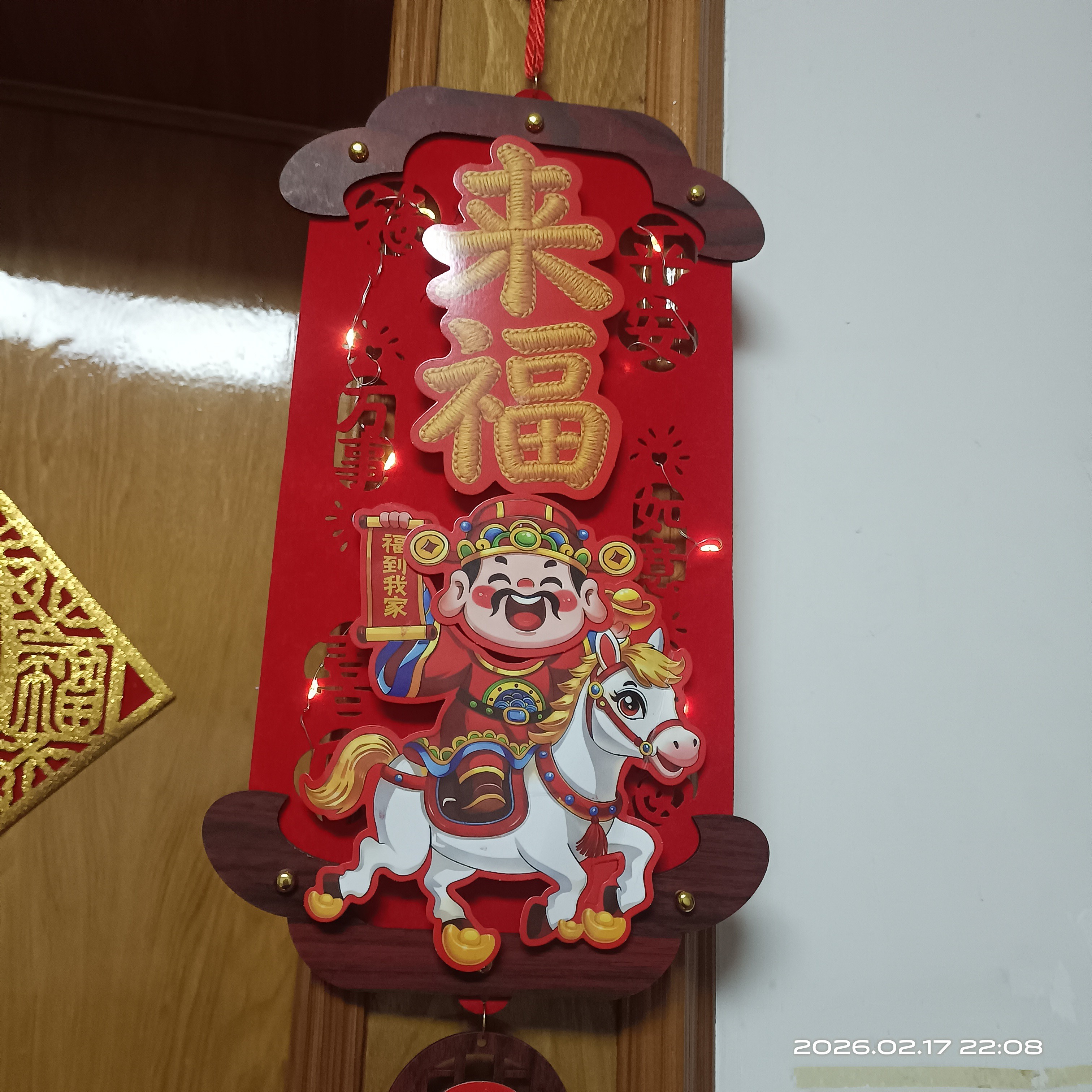 图片附件
