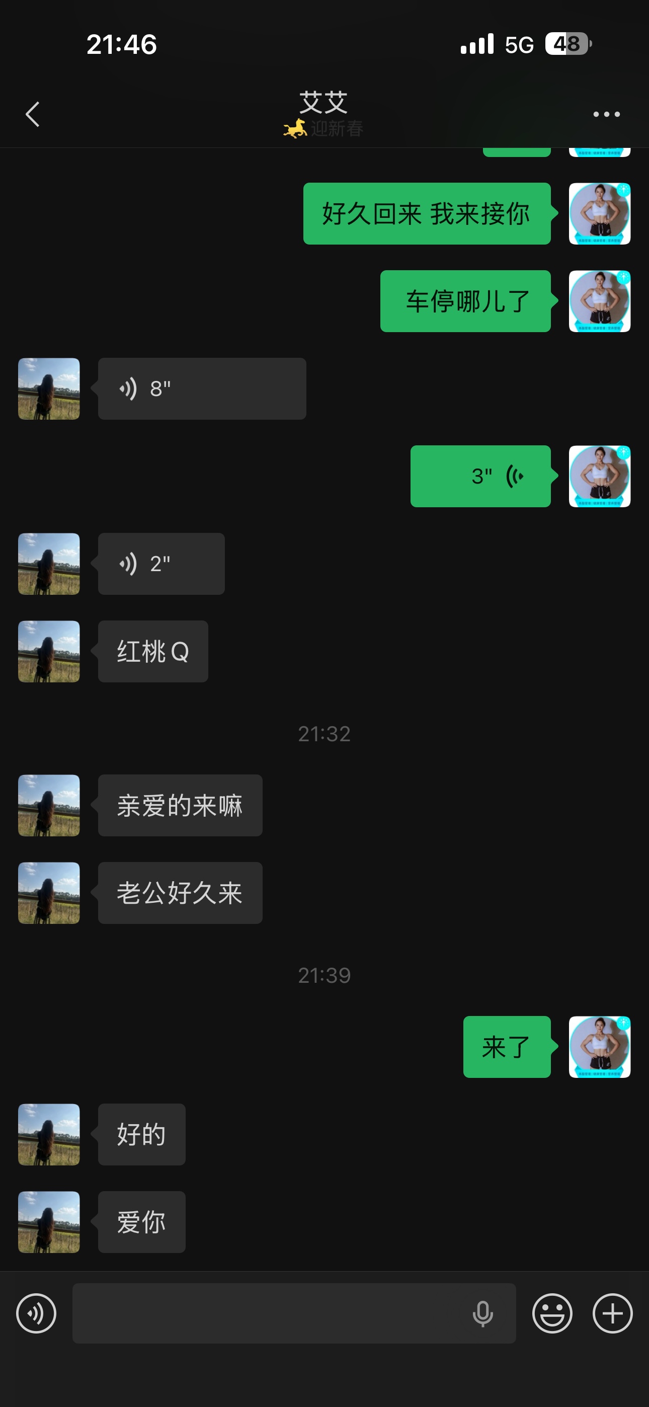 图片附件