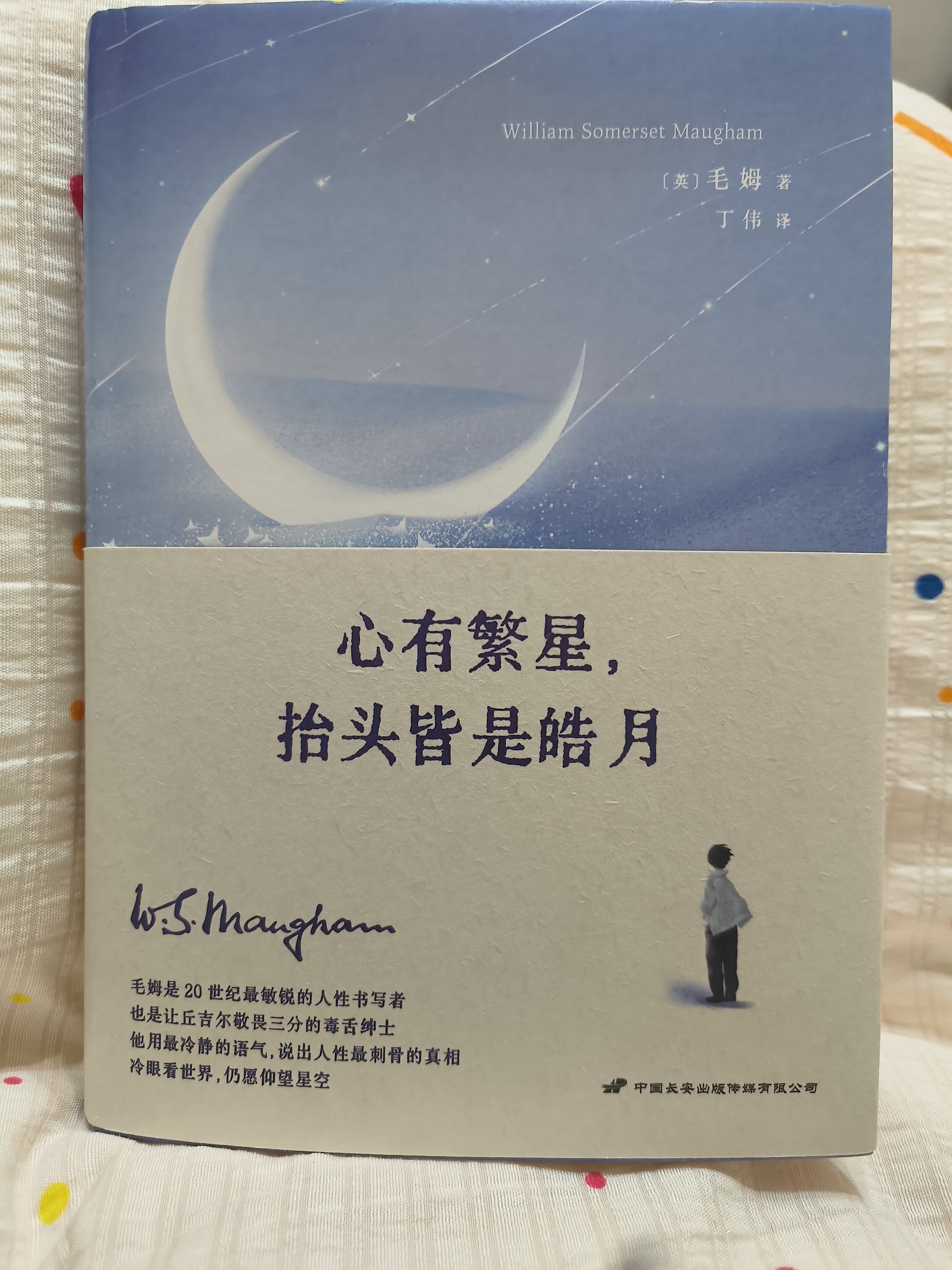 图片附件