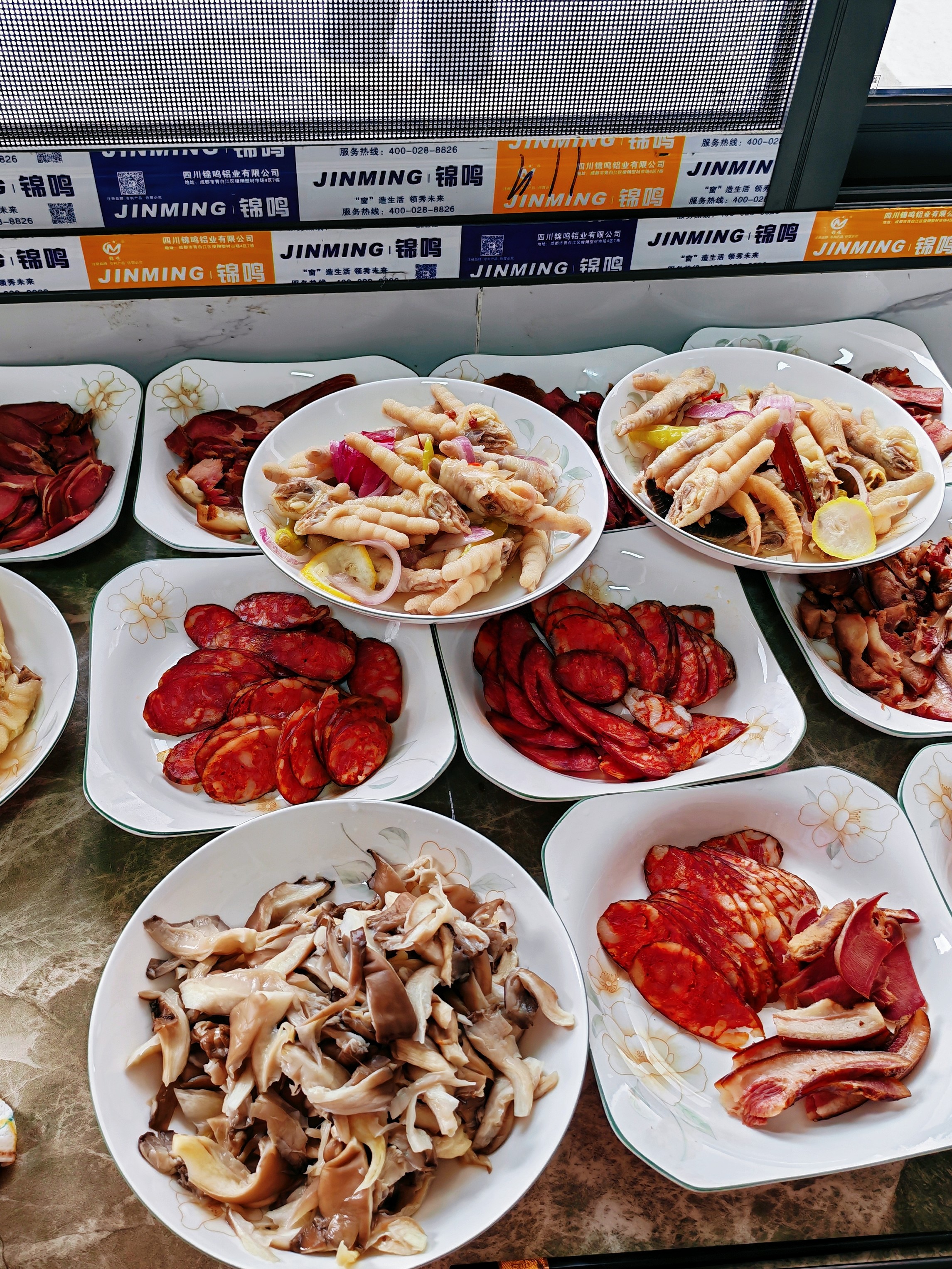 图片附件