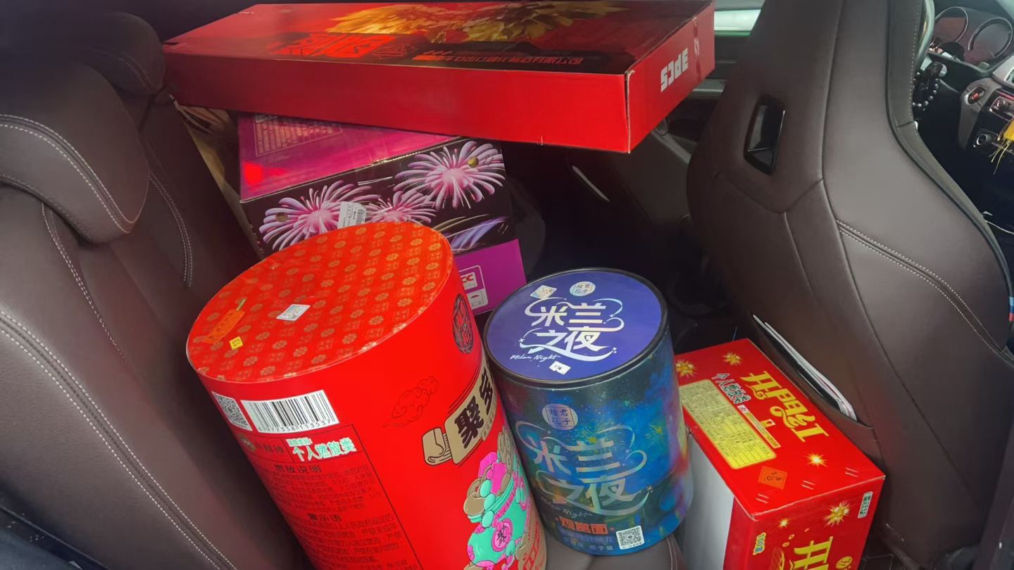 图片附件