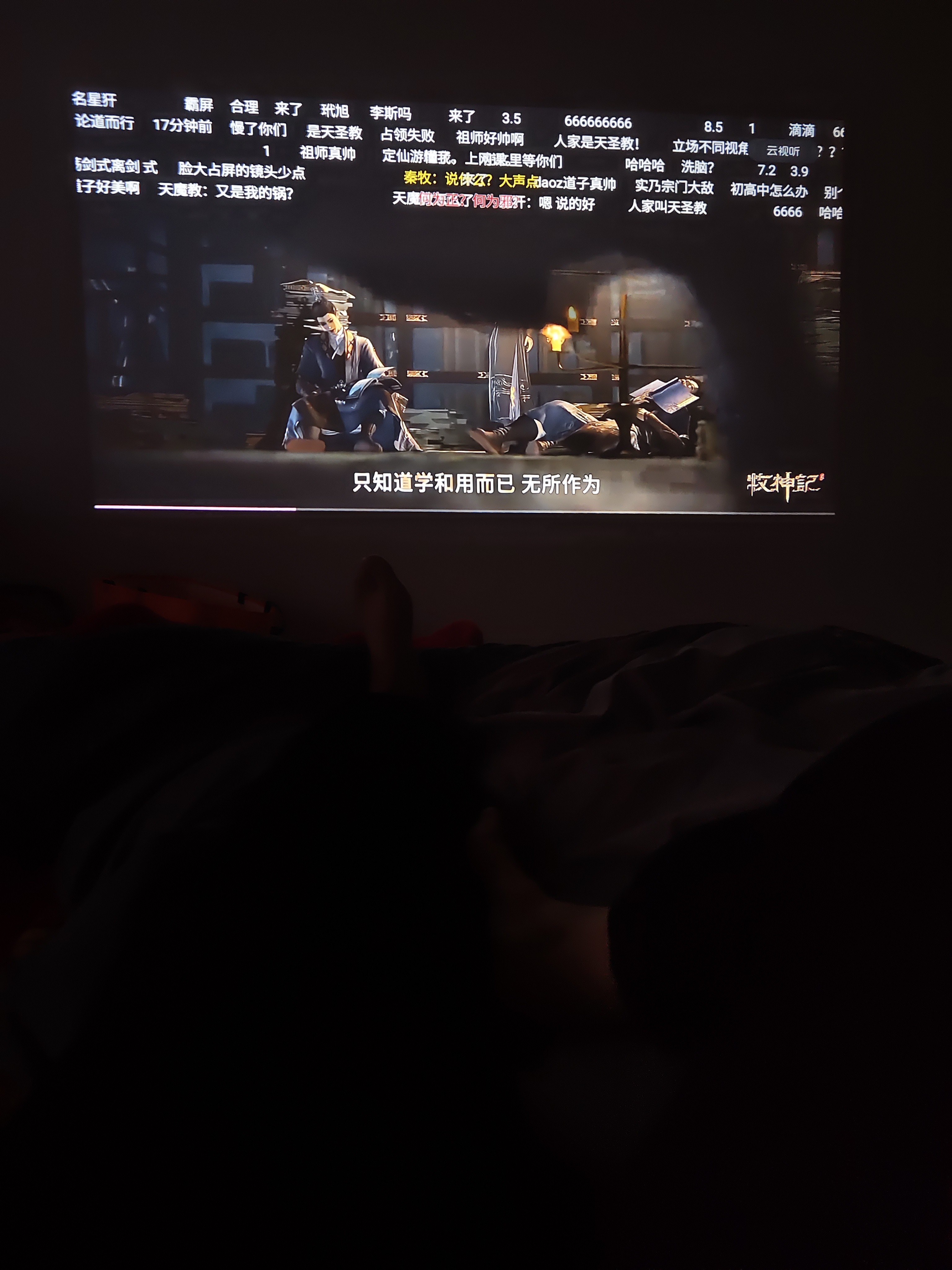 图片附件