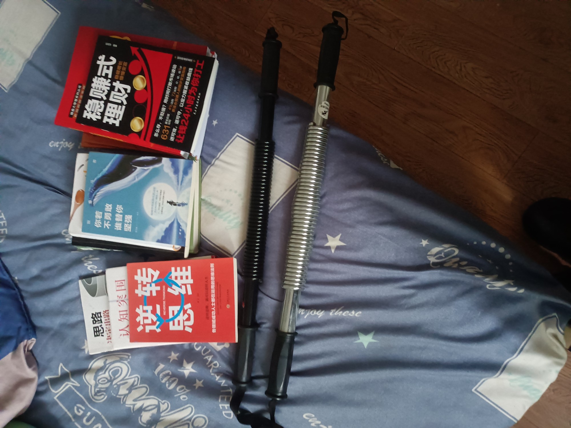 图片附件