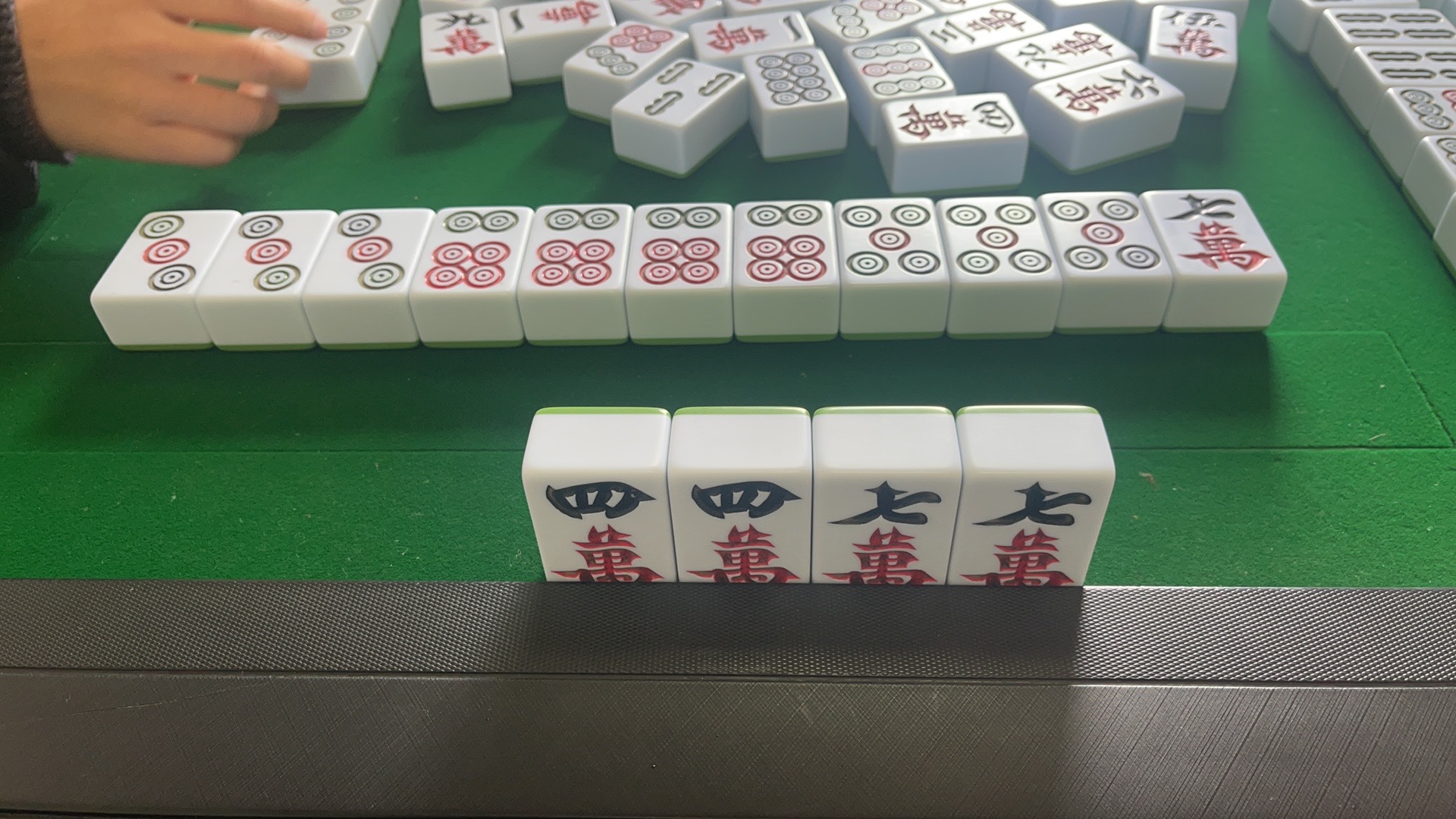 图片附件
