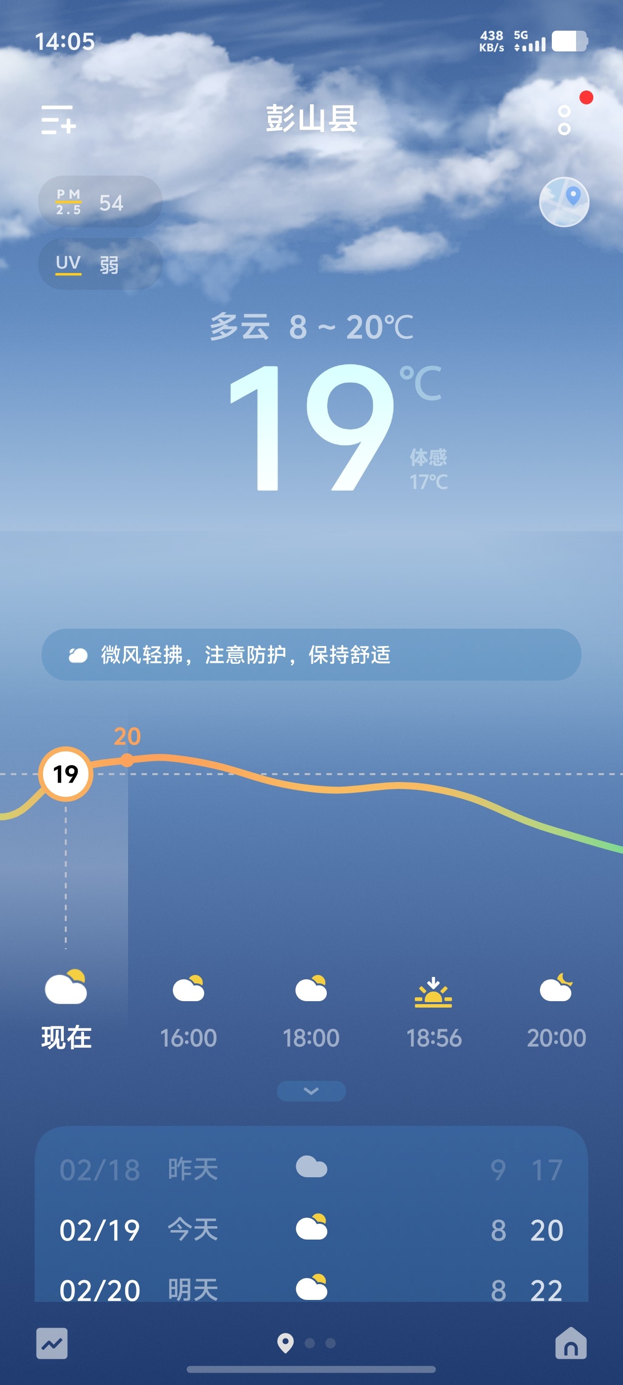 图片附件