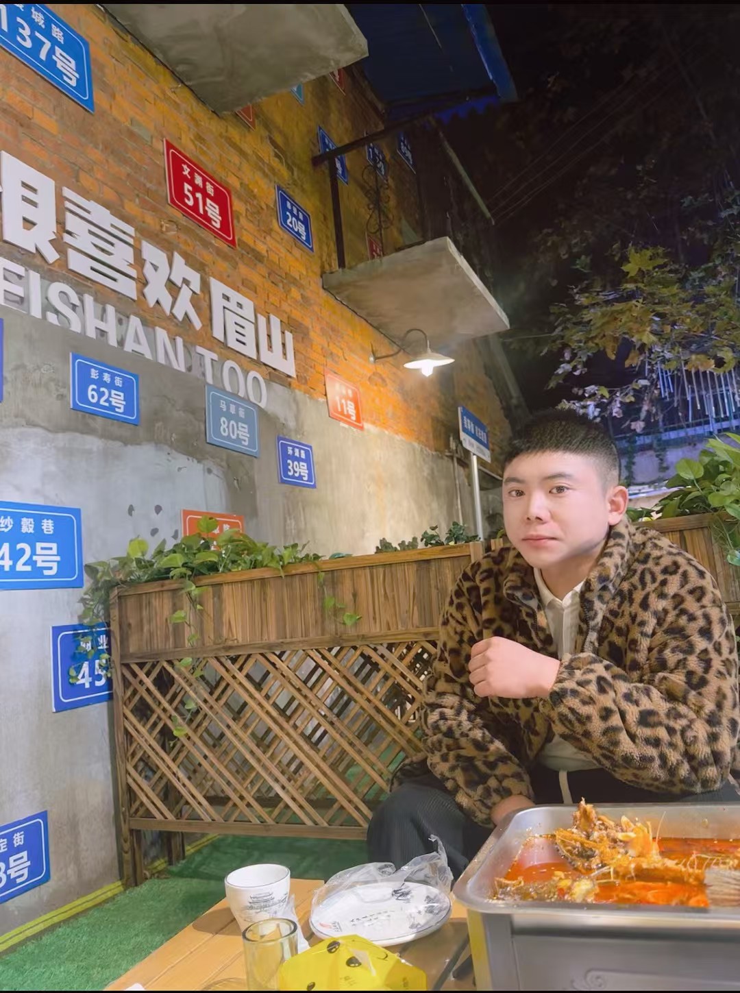 图片附件