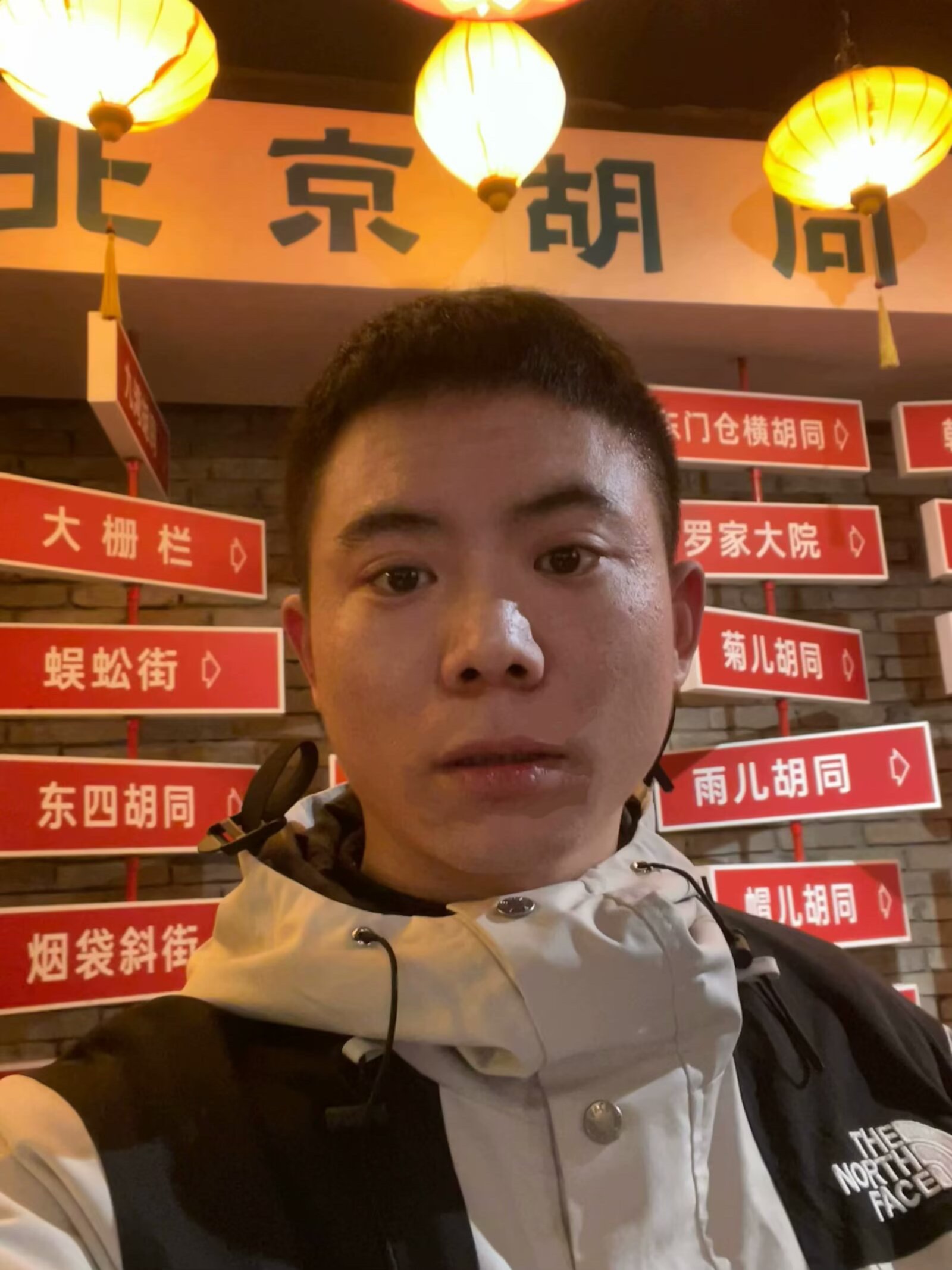 图片附件