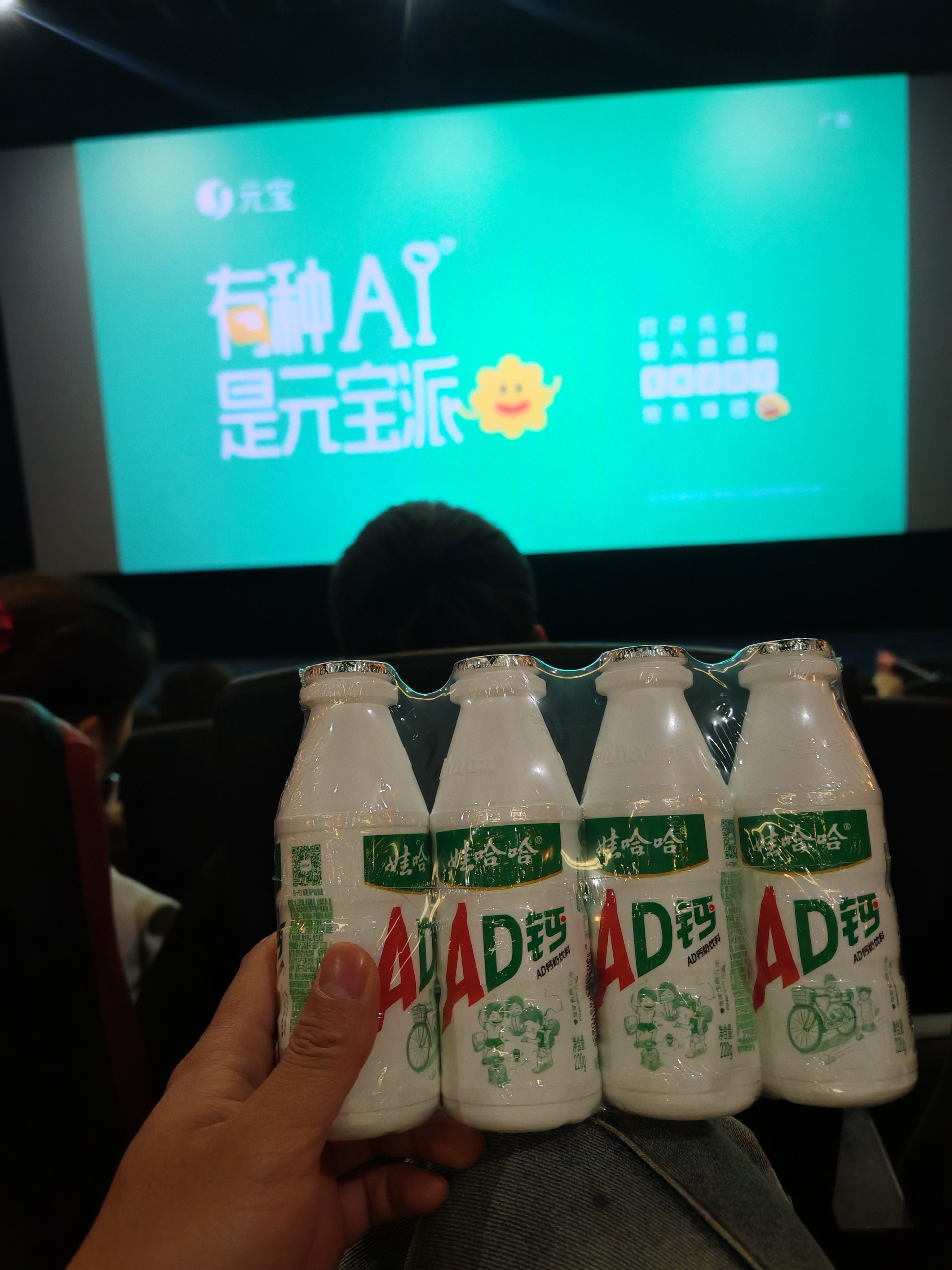 图片附件
