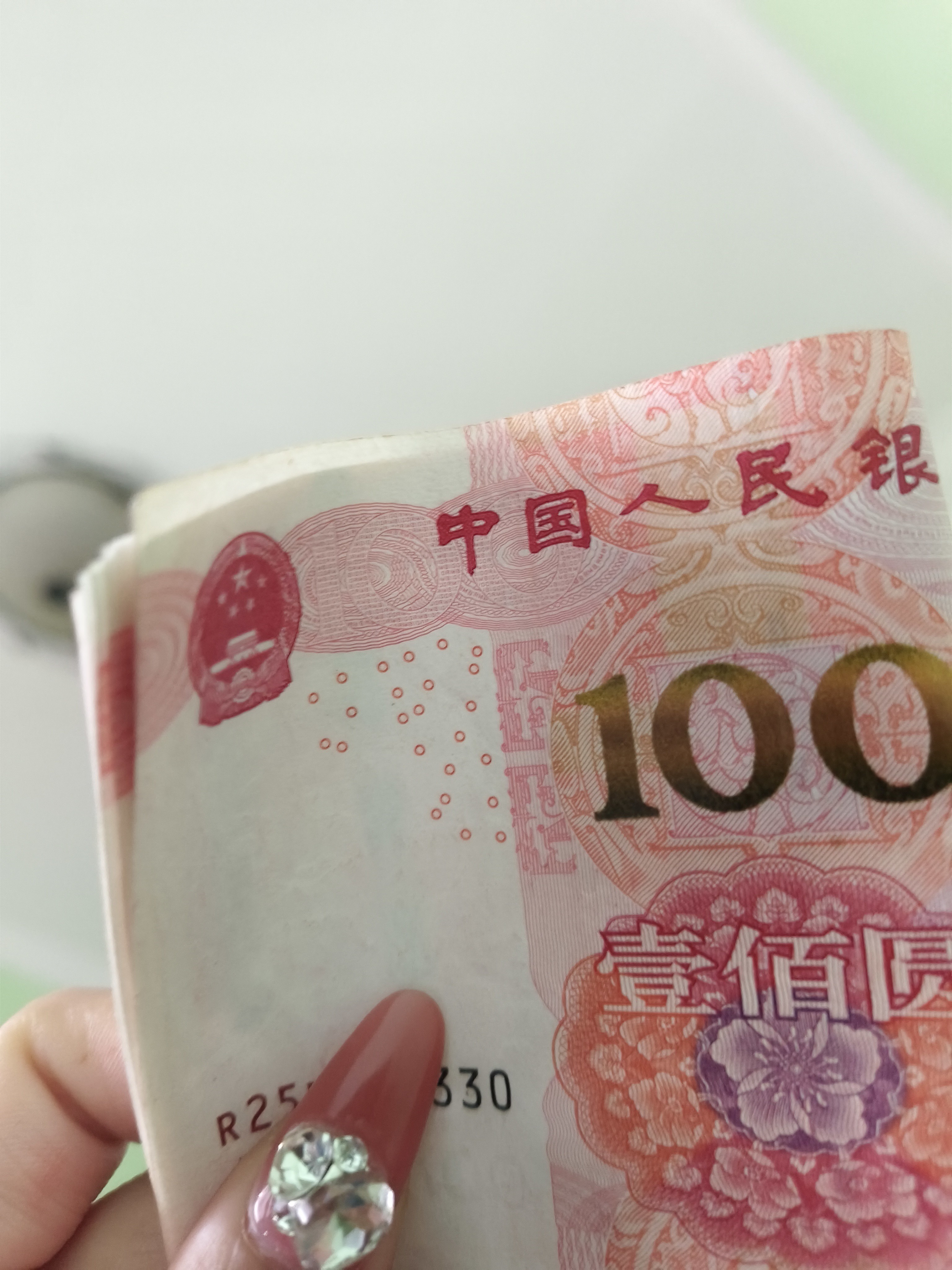 图片附件