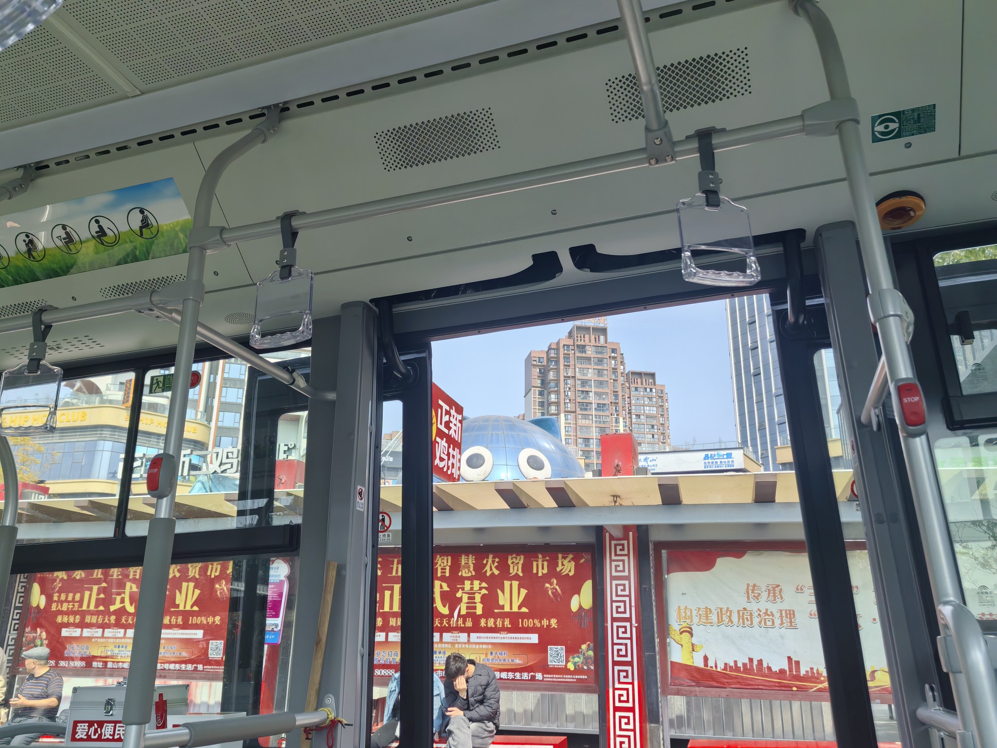 图片附件