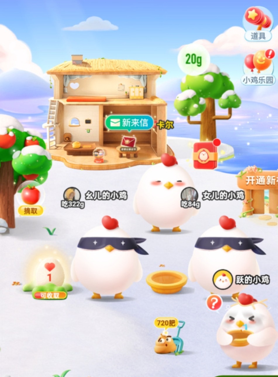 图片附件