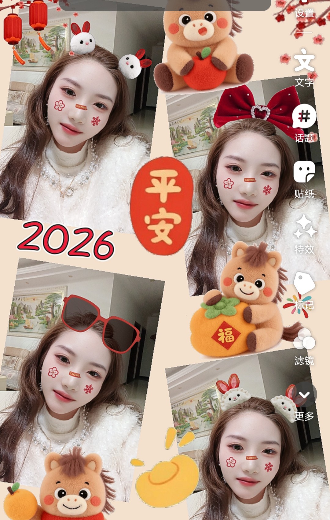 图片附件