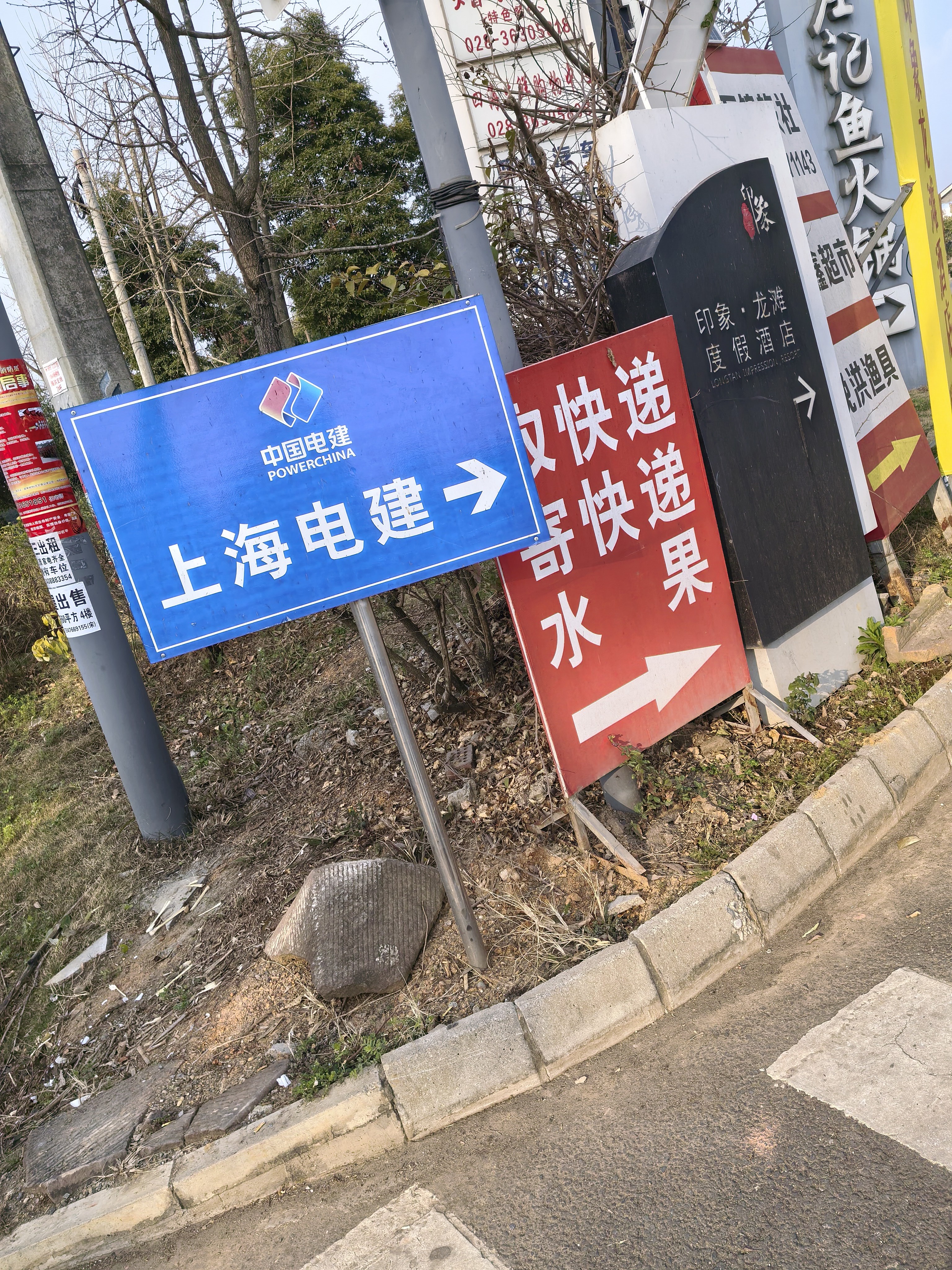 图片附件