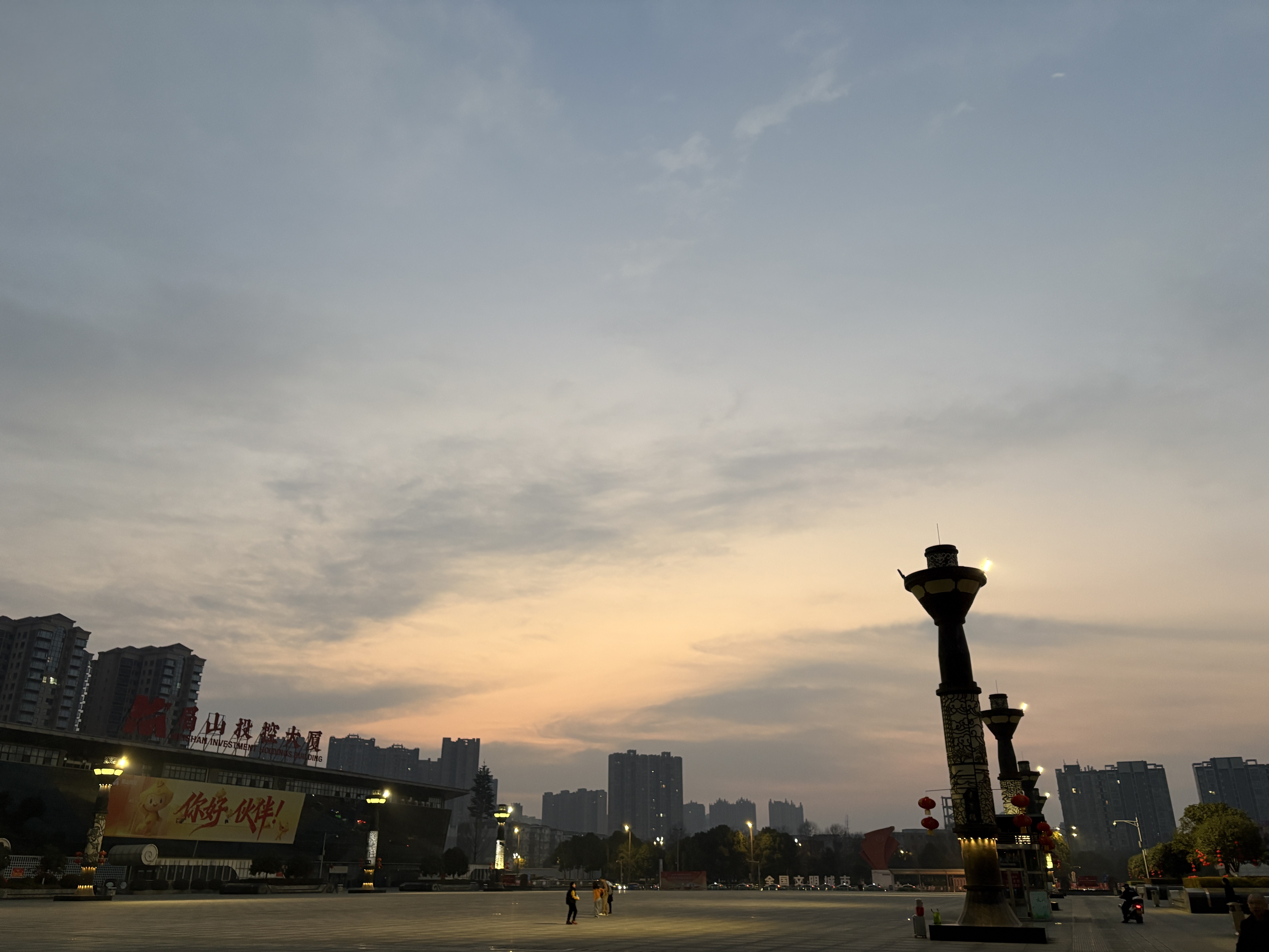 图片附件
