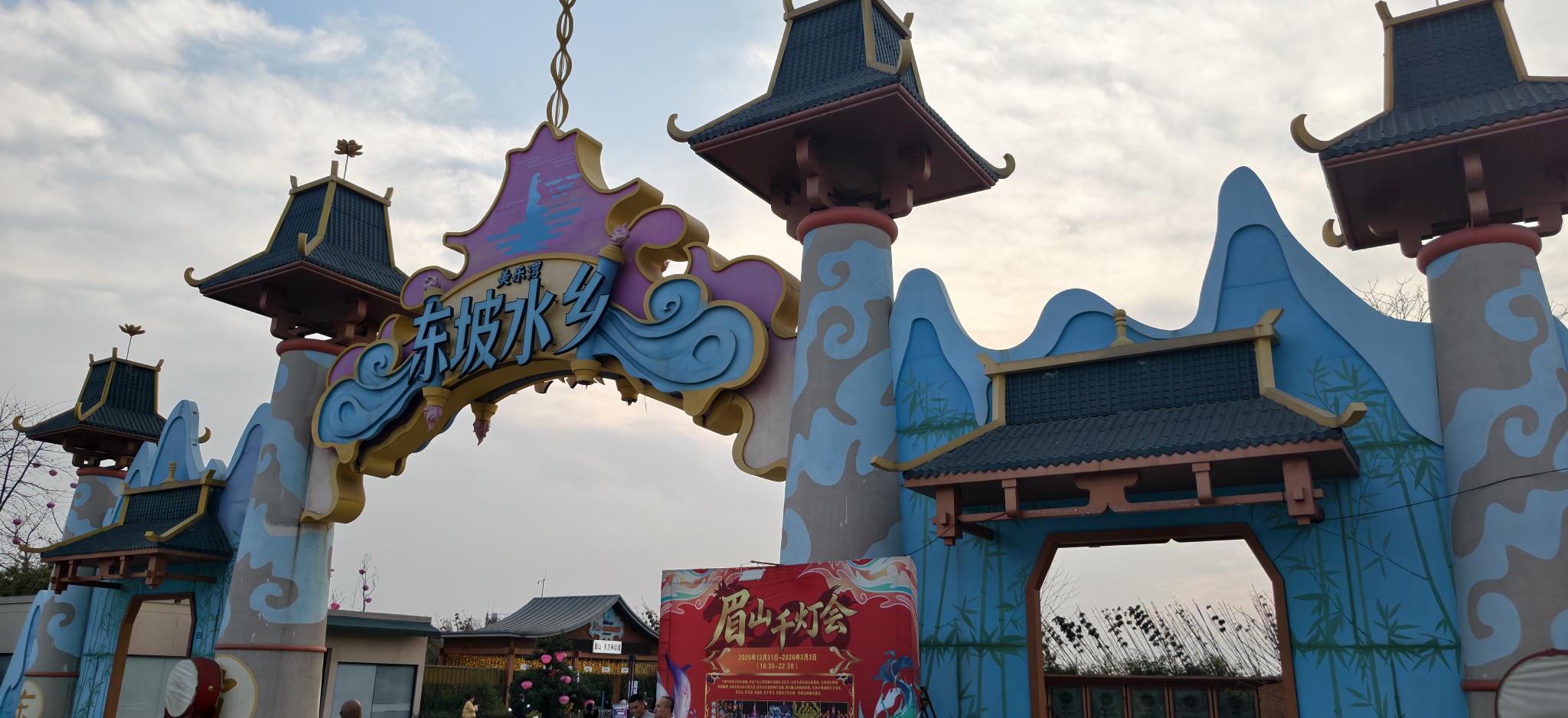 图片附件