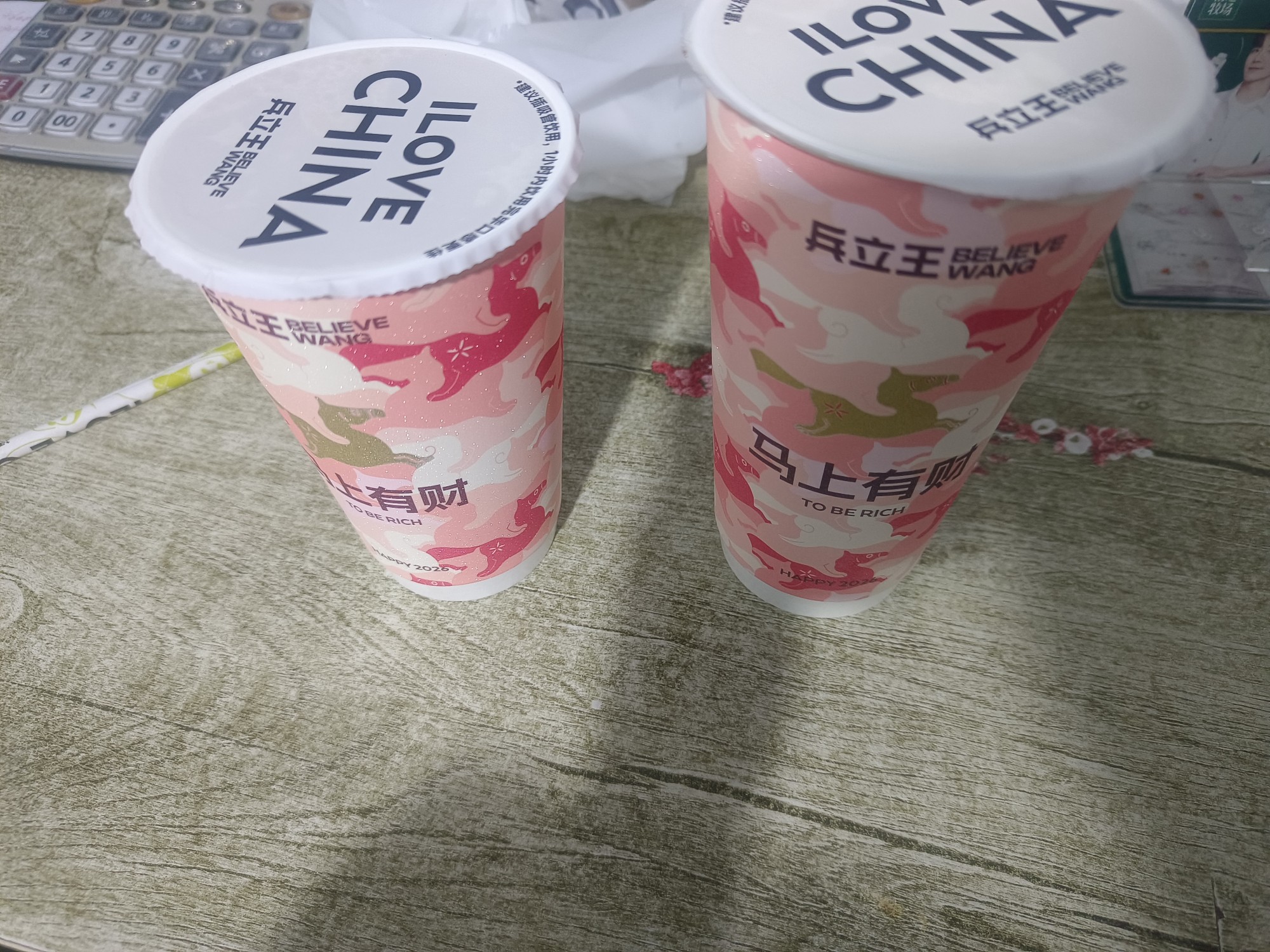 图片附件