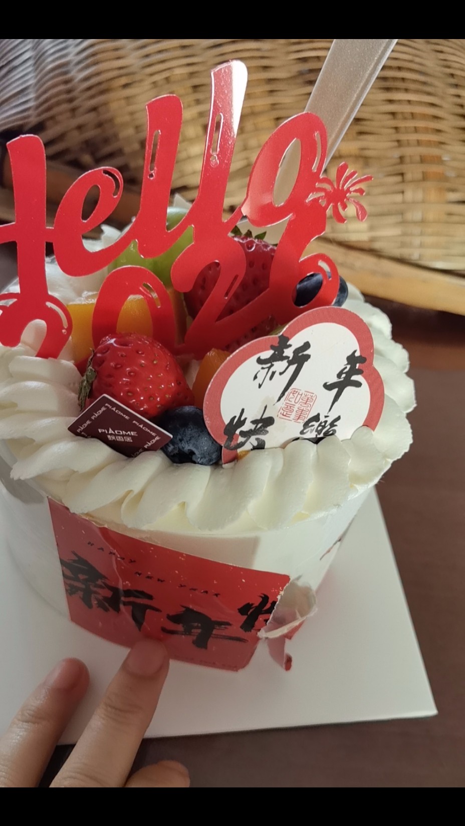 图片附件