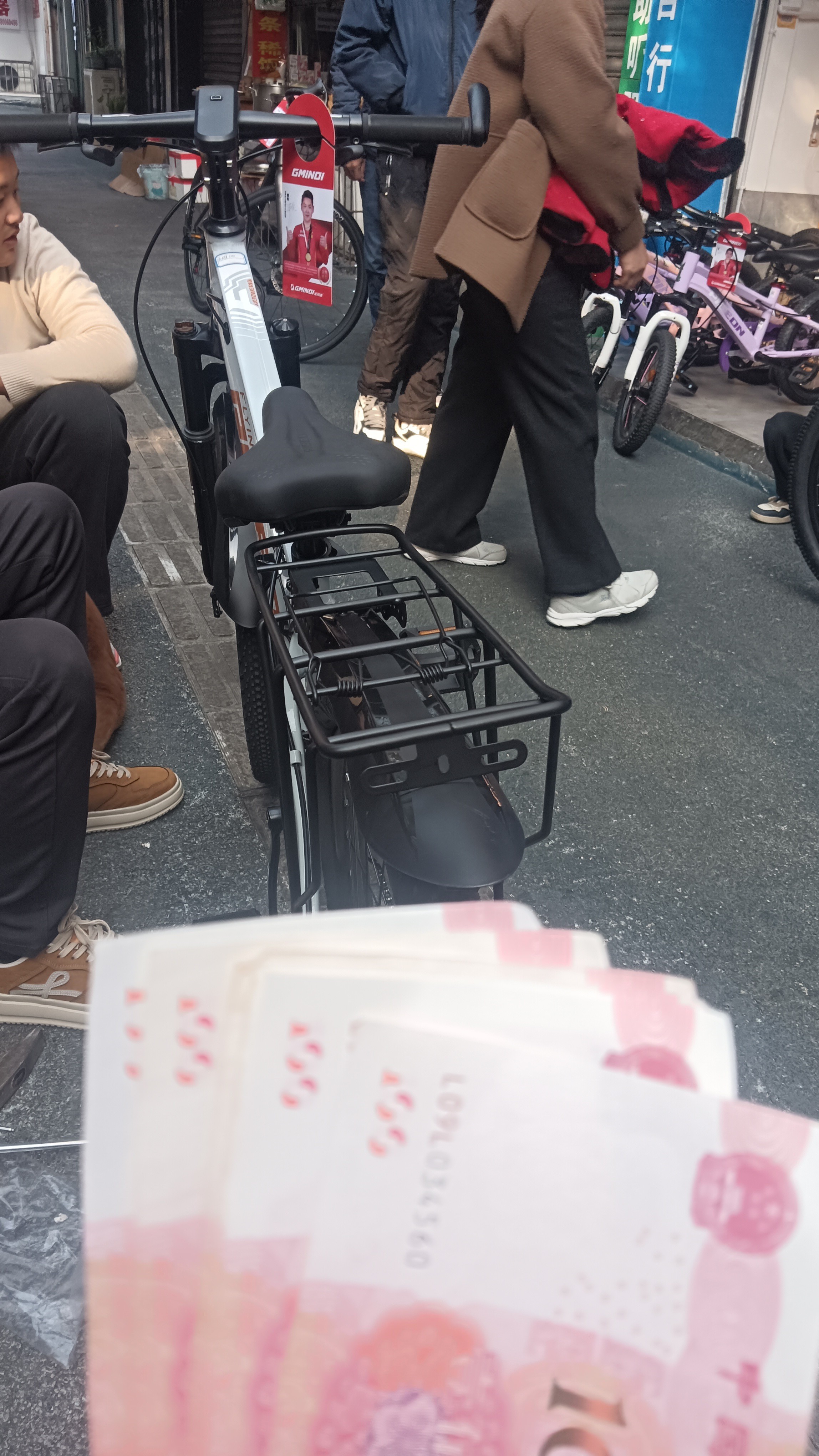 图片附件