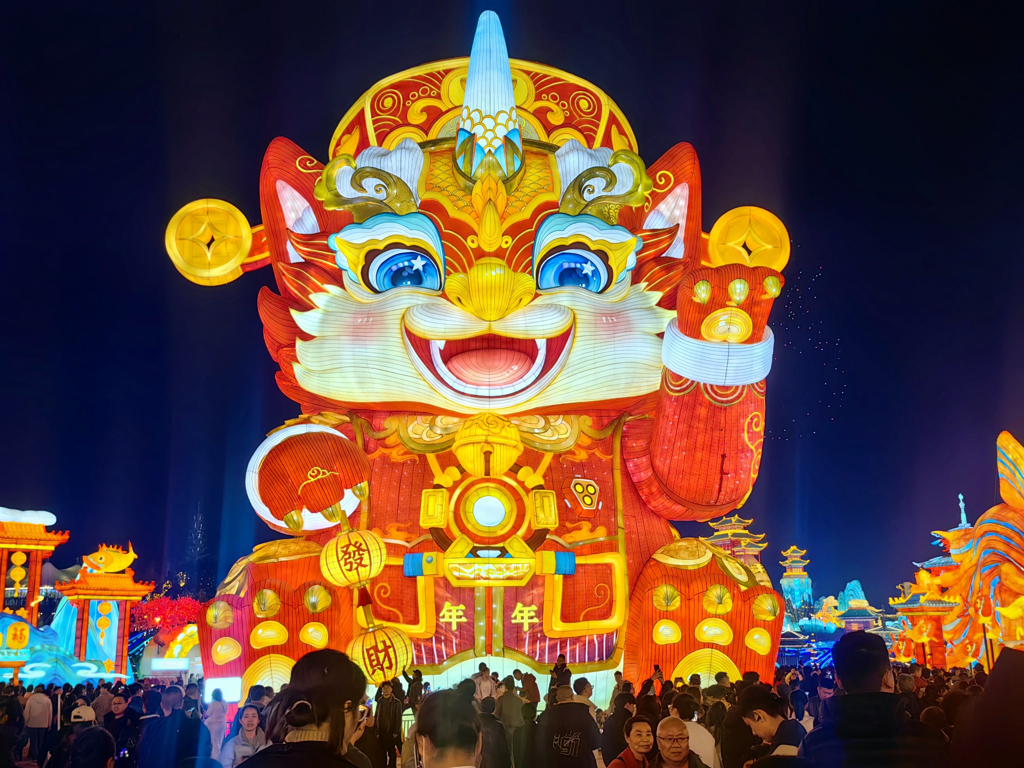 图片附件