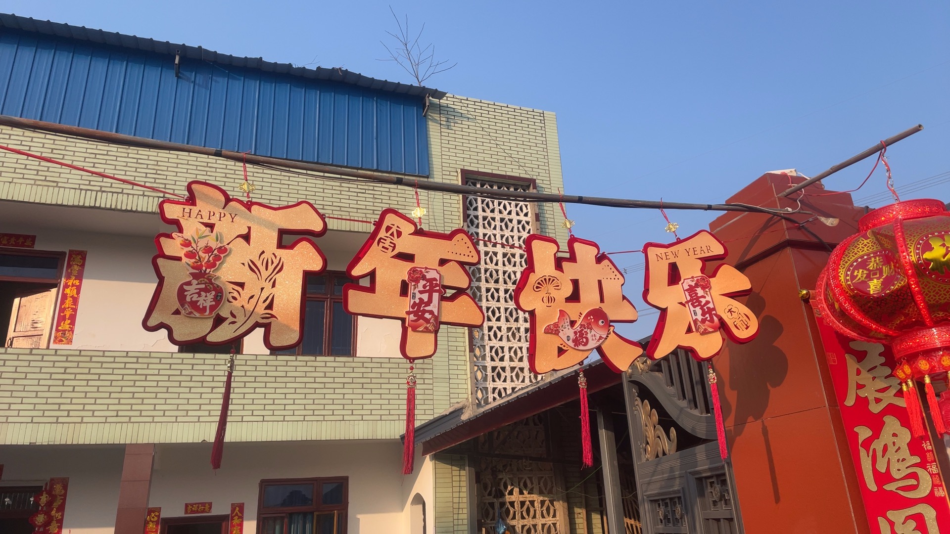 图片附件