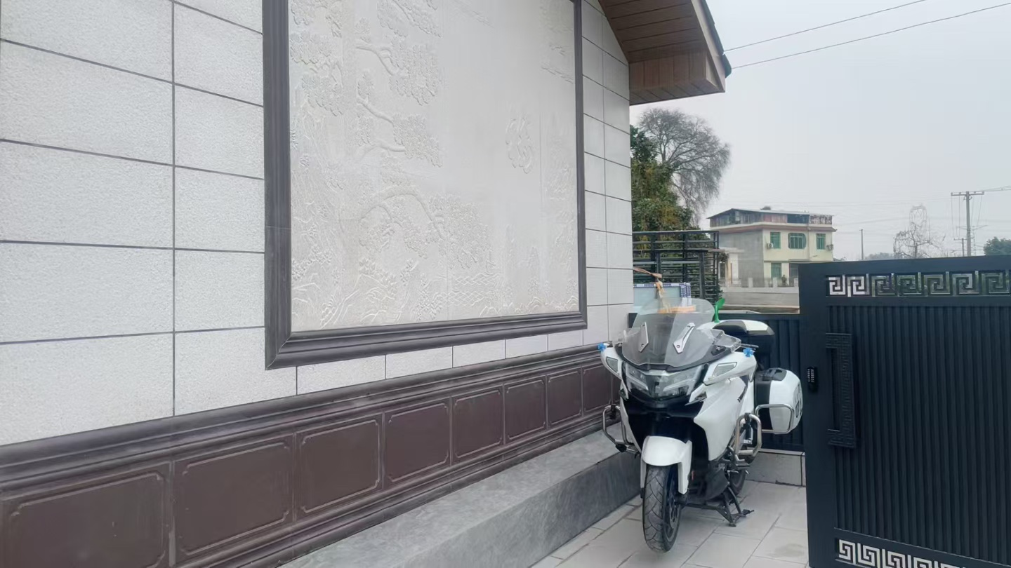 图片附件