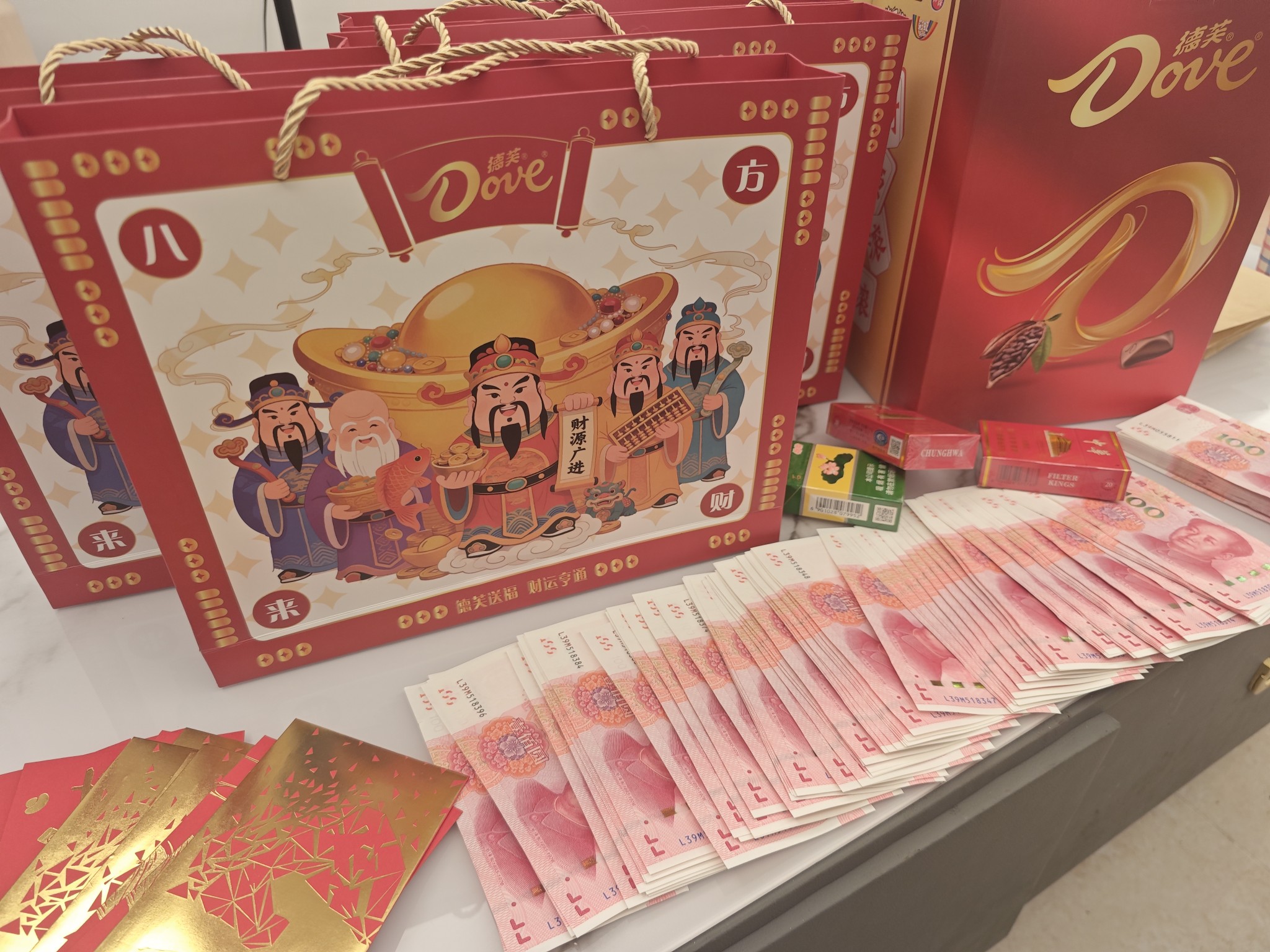 图片附件