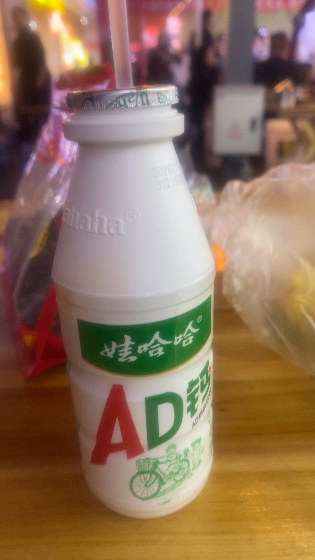 图片附件