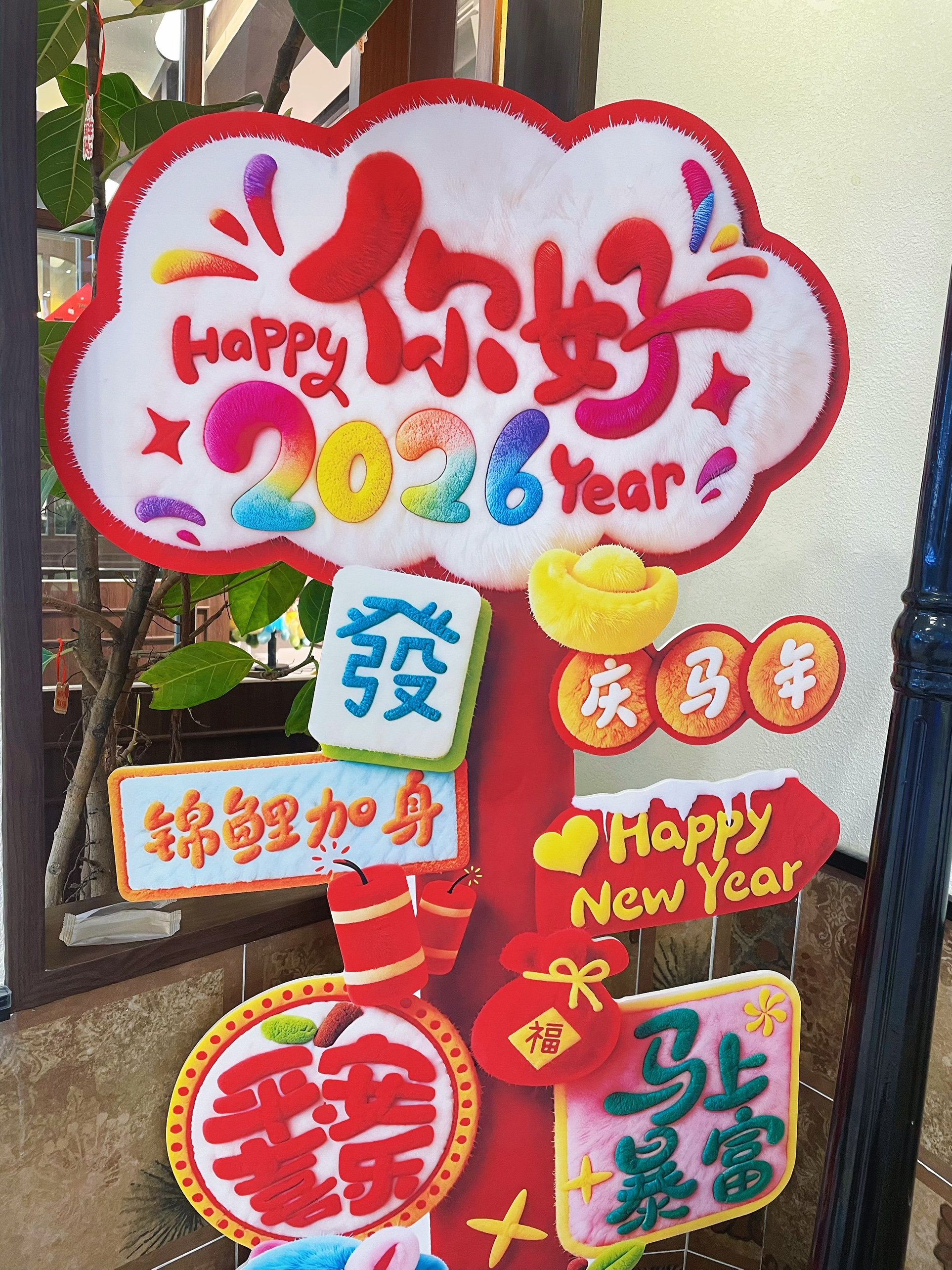 图片附件