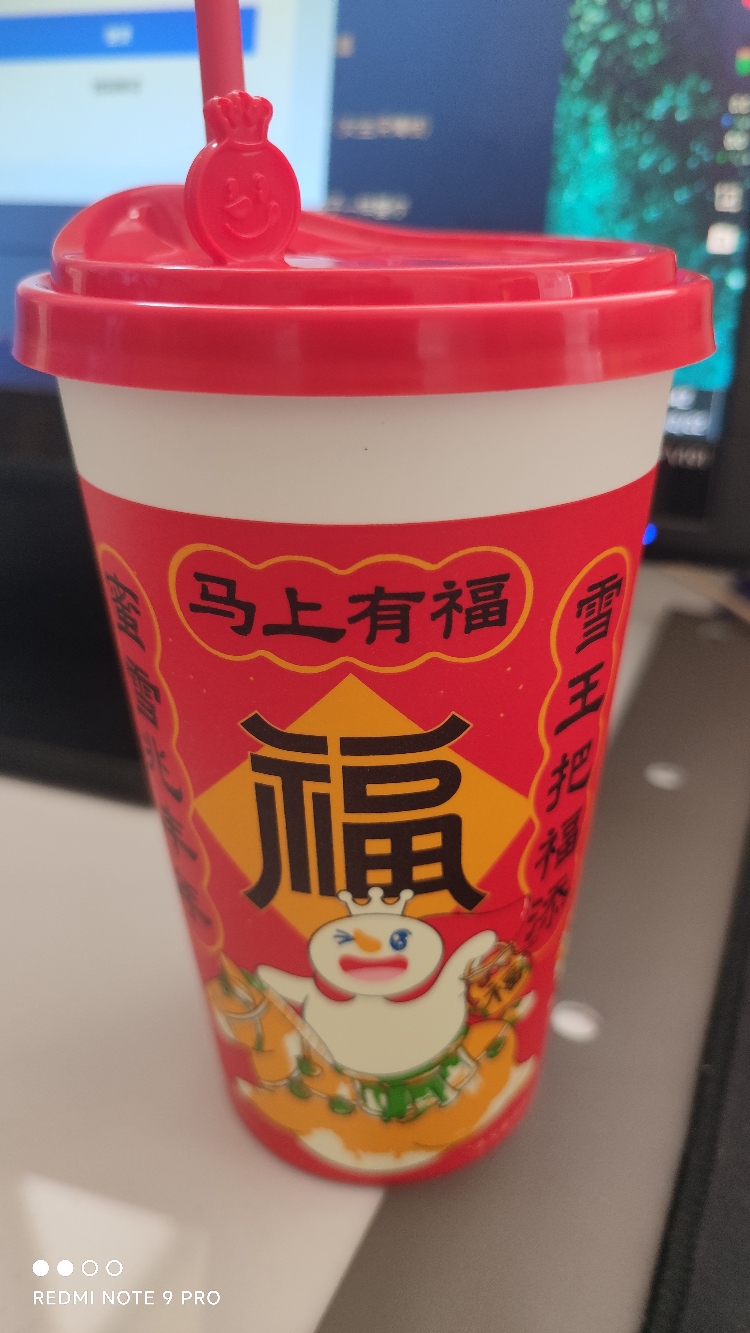 图片附件
