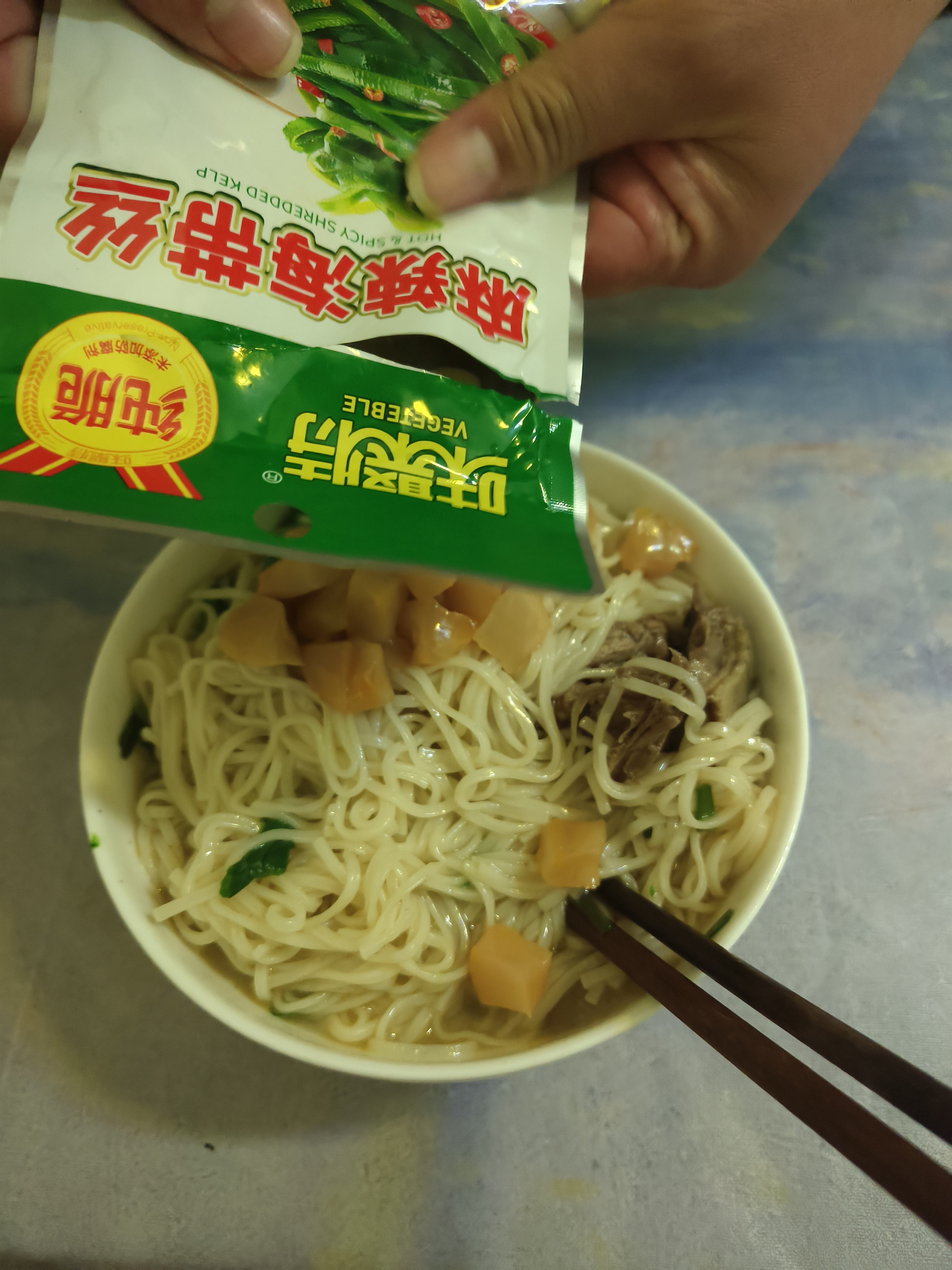 图片附件
