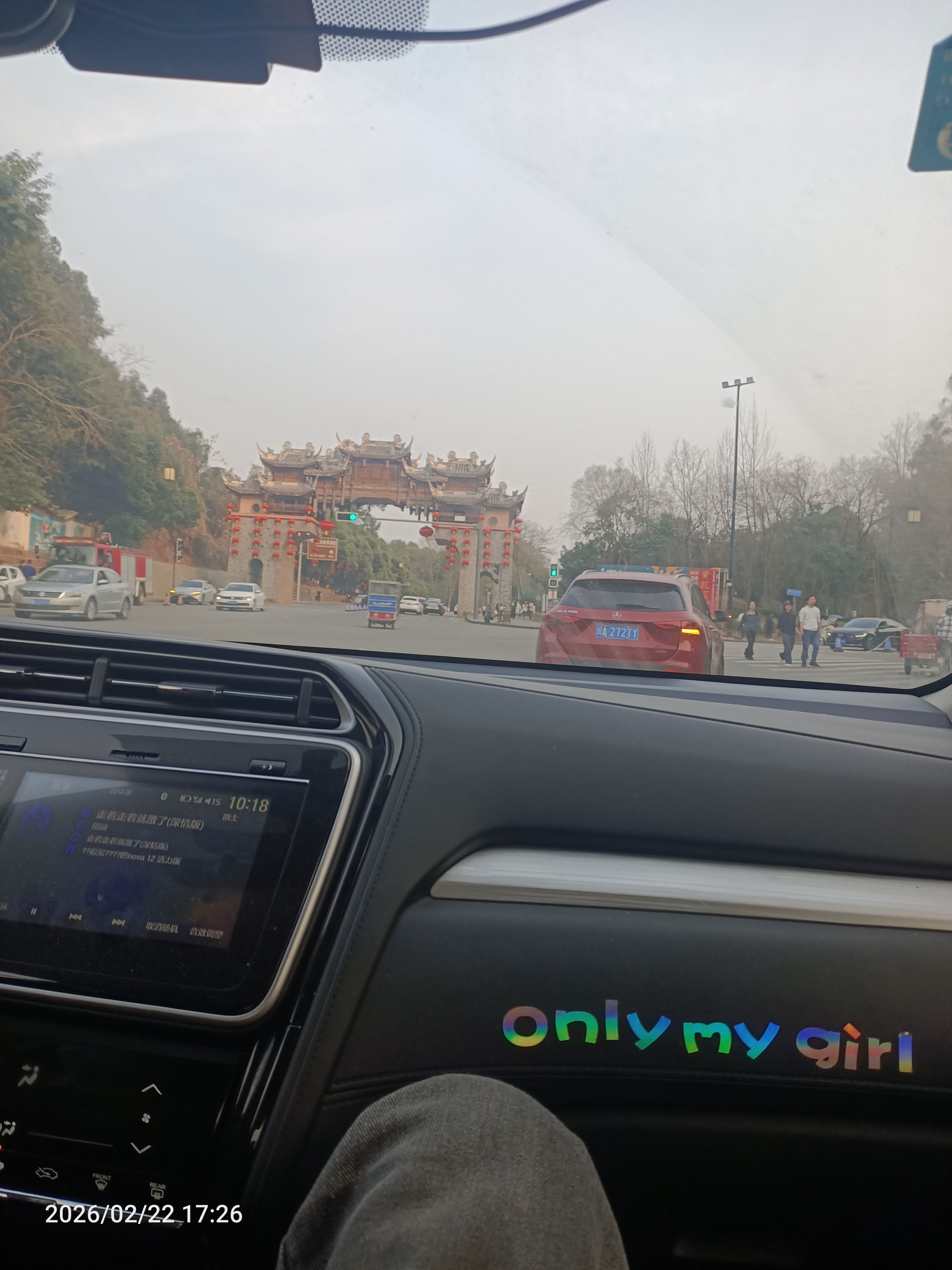 图片附件